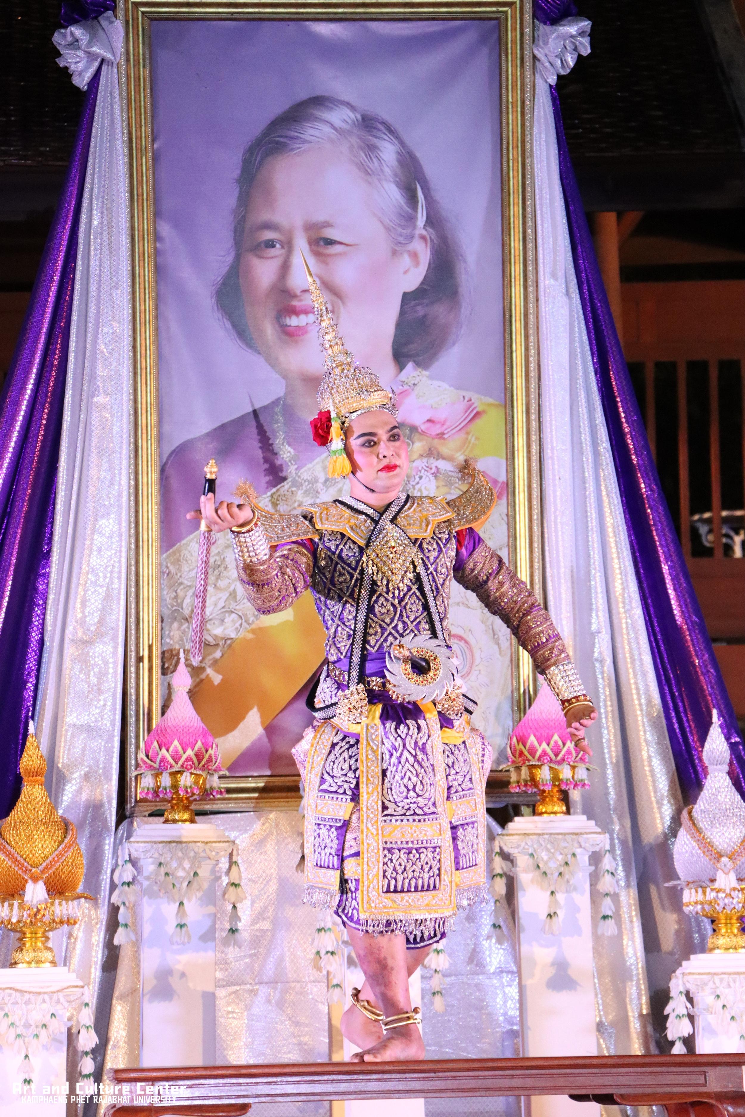 327. โครงการสืบสานวัฒนธรรม ภูมิปัญญาท้องถิ่น เนื่องในวันอนุรักษ์มรดกไทย ๒ เมษายน ๒๕๖๘