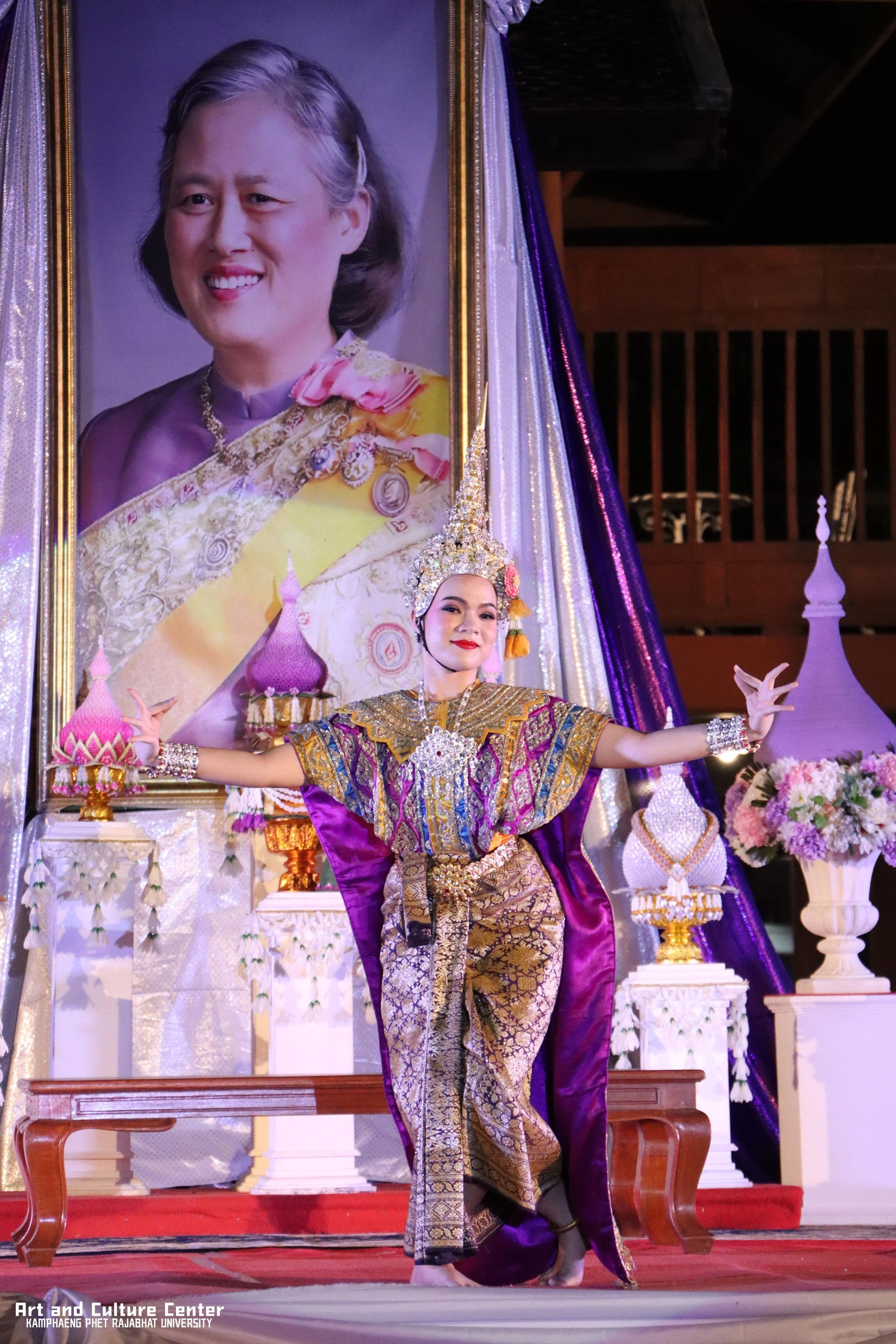 335. โครงการสืบสานวัฒนธรรม ภูมิปัญญาท้องถิ่น เนื่องในวันอนุรักษ์มรดกไทย ๒ เมษายน ๒๕๖๘