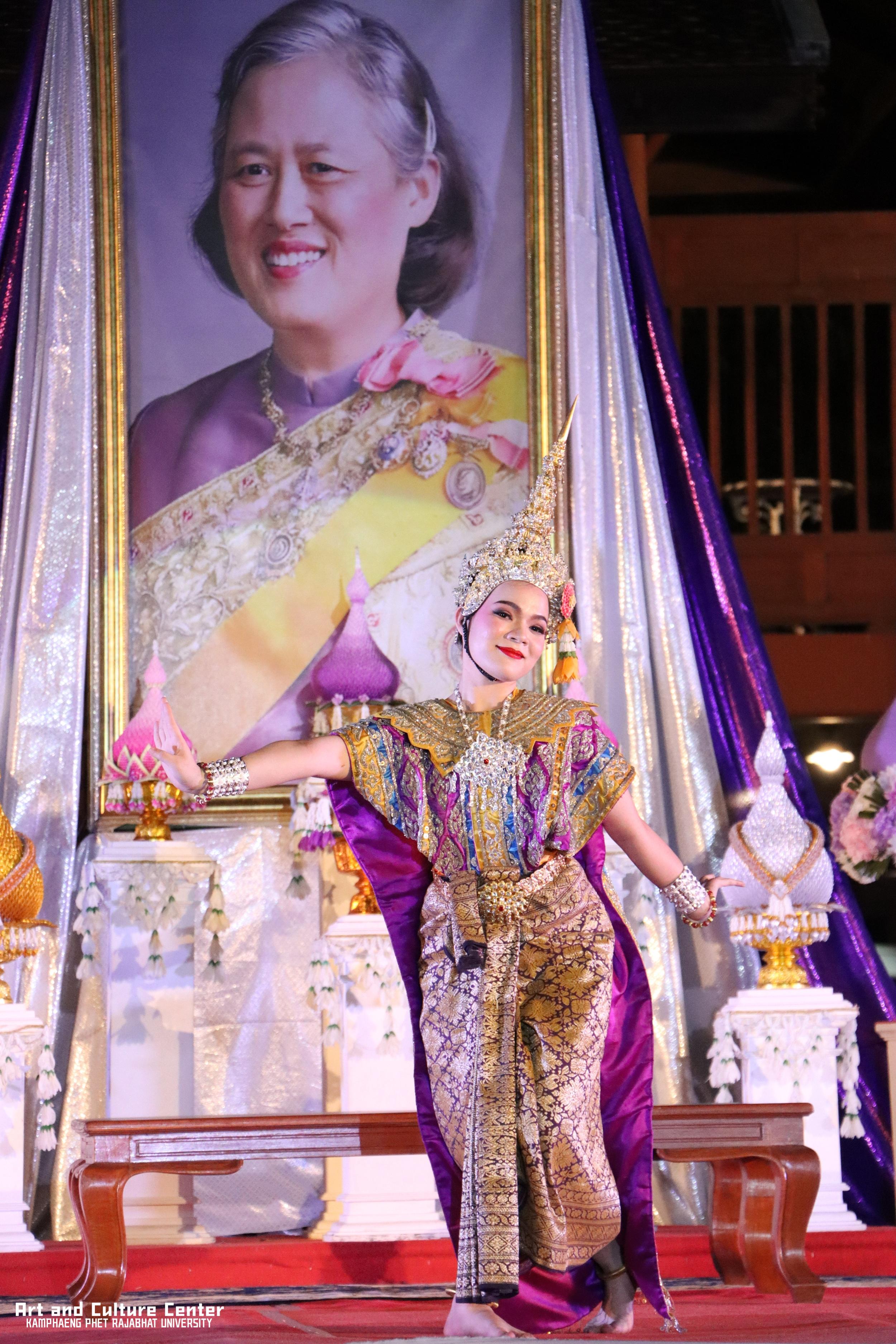 338. โครงการสืบสานวัฒนธรรม ภูมิปัญญาท้องถิ่น เนื่องในวันอนุรักษ์มรดกไทย ๒ เมษายน ๒๕๖๘