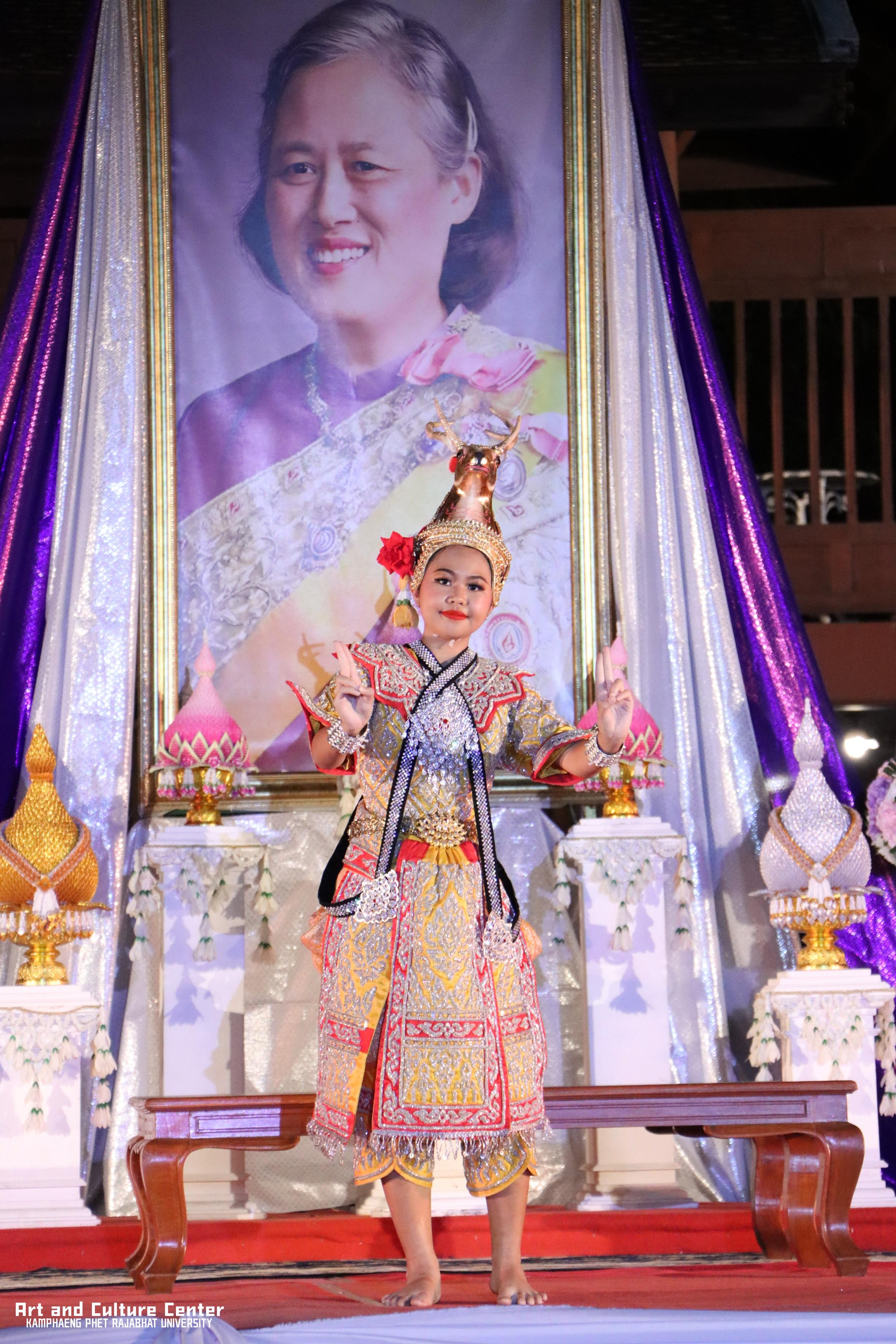 392. โครงการสืบสานวัฒนธรรม ภูมิปัญญาท้องถิ่น เนื่องในวันอนุรักษ์มรดกไทย ๒ เมษายน ๒๕๖๘