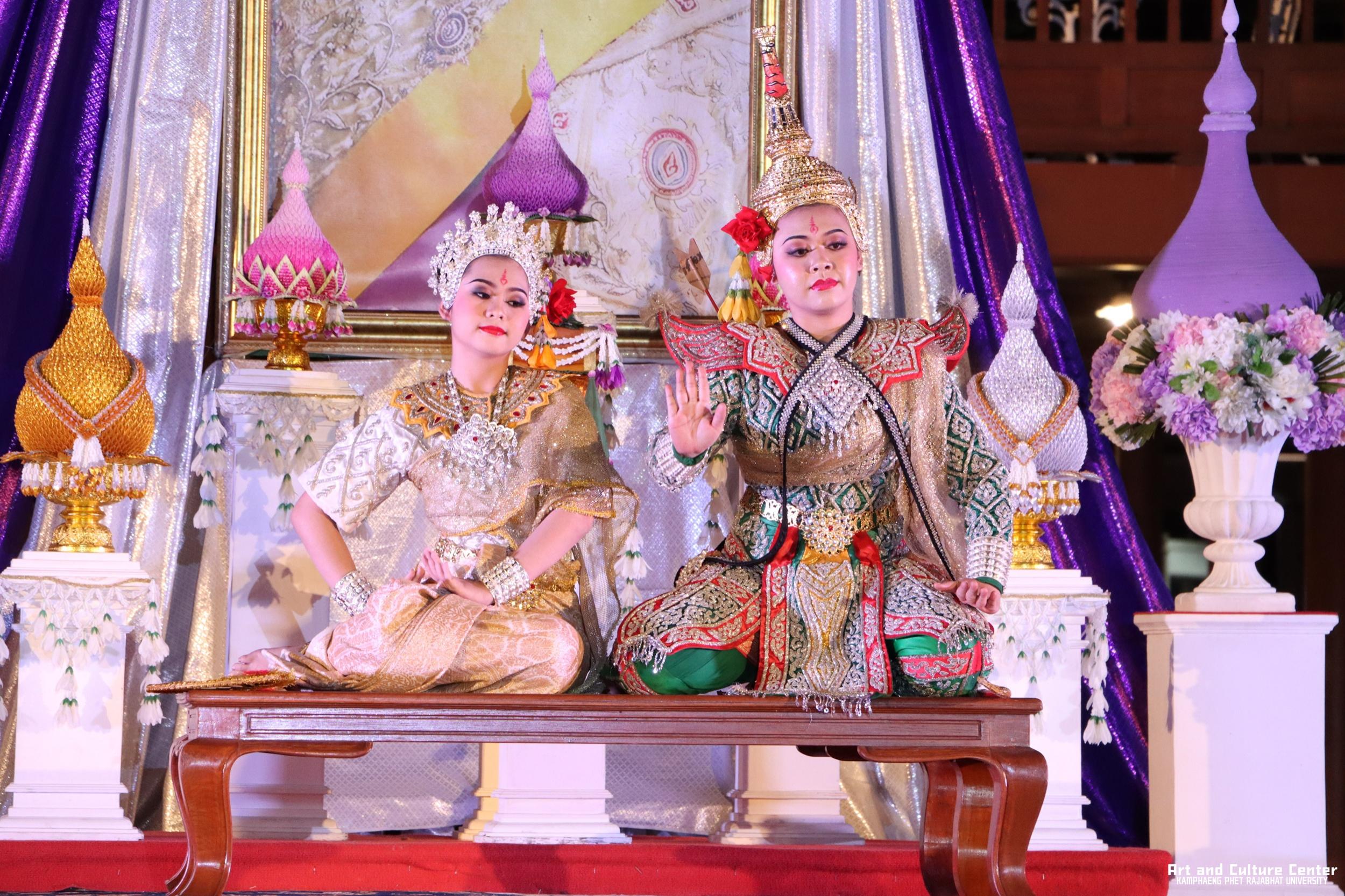 420. โครงการสืบสานวัฒนธรรม ภูมิปัญญาท้องถิ่น เนื่องในวันอนุรักษ์มรดกไทย ๒ เมษายน ๒๕๖๘