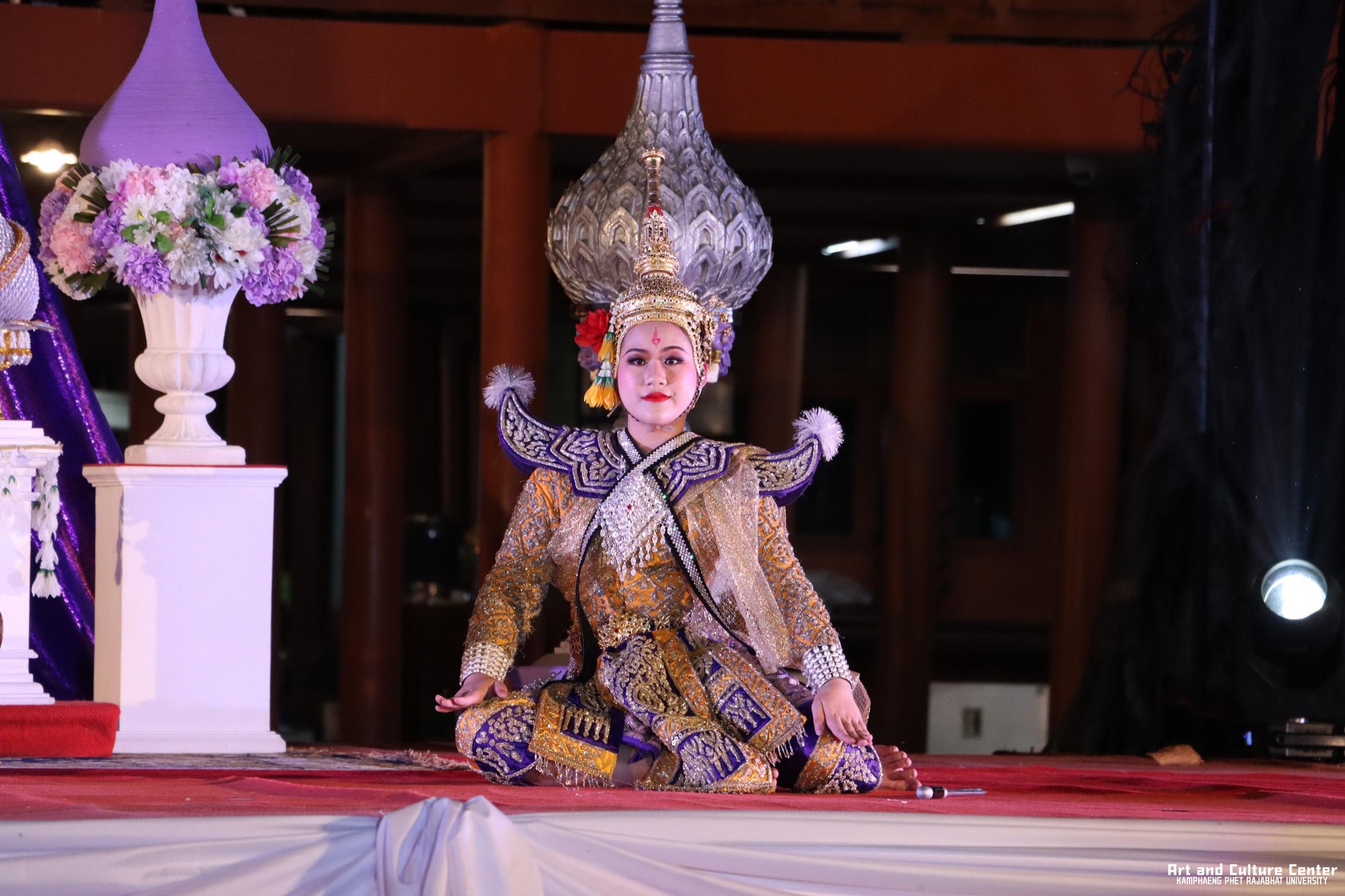 421. โครงการสืบสานวัฒนธรรม ภูมิปัญญาท้องถิ่น เนื่องในวันอนุรักษ์มรดกไทย ๒ เมษายน ๒๕๖๘