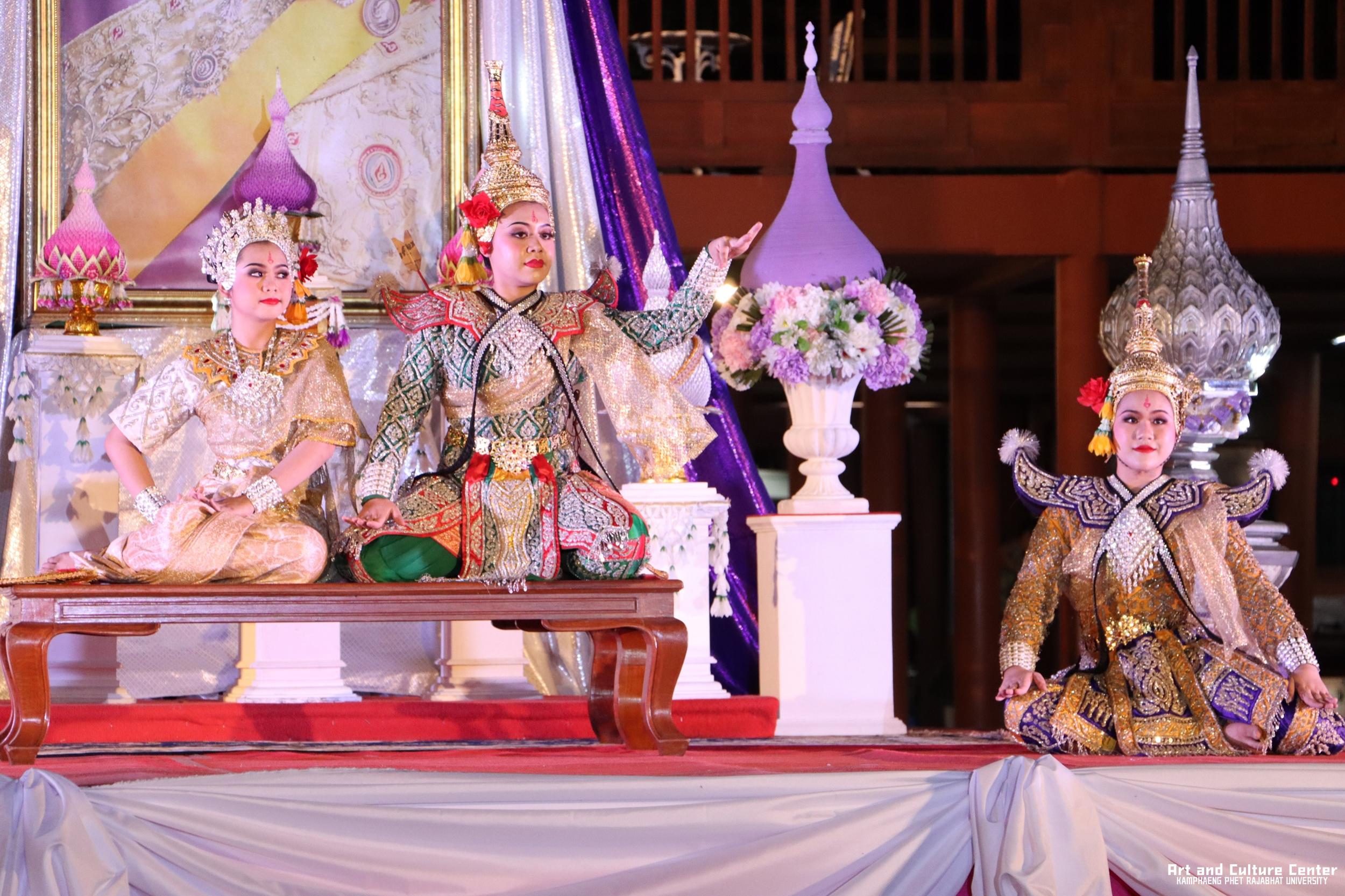 424. โครงการสืบสานวัฒนธรรม ภูมิปัญญาท้องถิ่น เนื่องในวันอนุรักษ์มรดกไทย ๒ เมษายน ๒๕๖๘