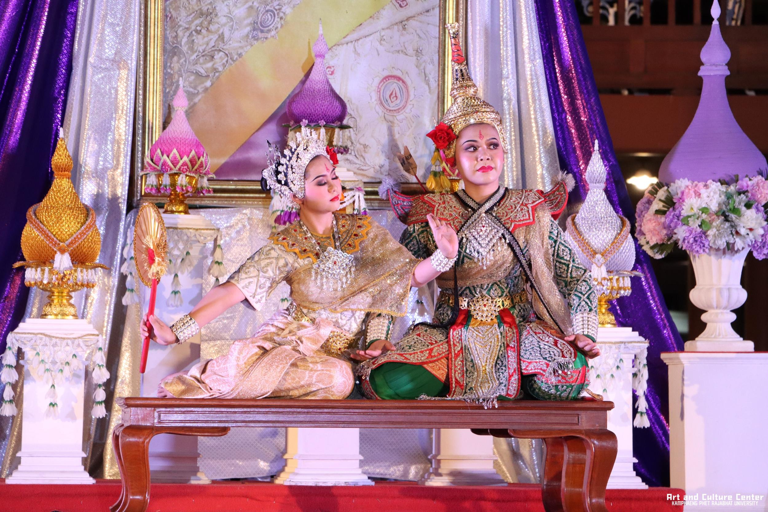 427. โครงการสืบสานวัฒนธรรม ภูมิปัญญาท้องถิ่น เนื่องในวันอนุรักษ์มรดกไทย ๒ เมษายน ๒๕๖๘