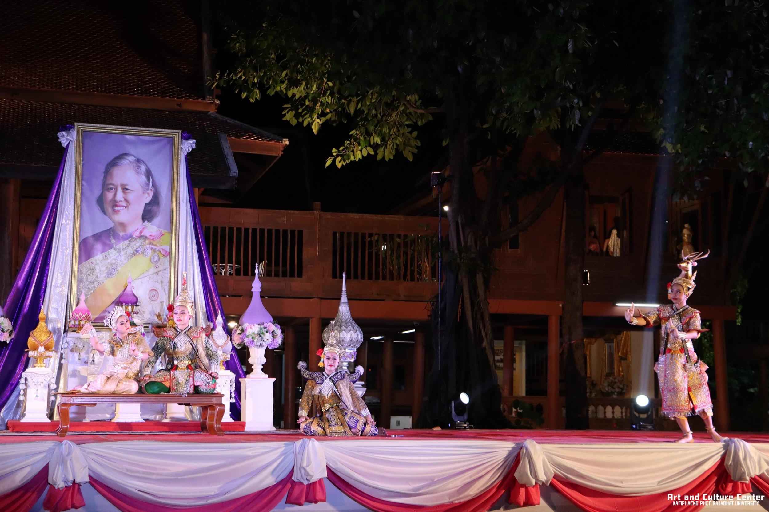 428. โครงการสืบสานวัฒนธรรม ภูมิปัญญาท้องถิ่น เนื่องในวันอนุรักษ์มรดกไทย ๒ เมษายน ๒๕๖๘