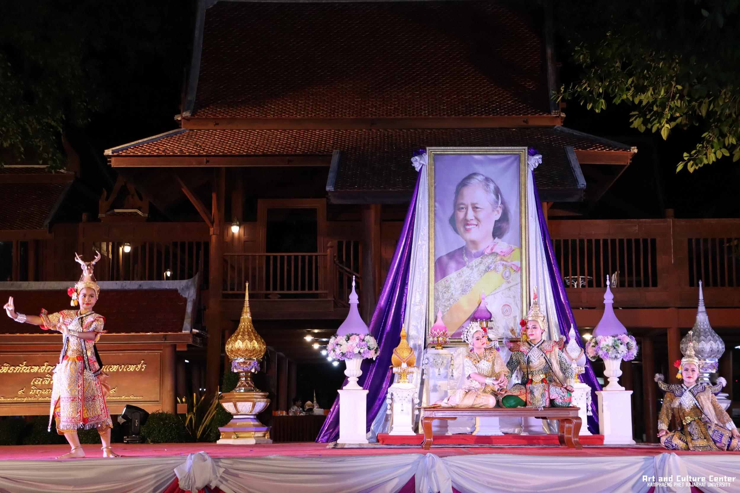 429. โครงการสืบสานวัฒนธรรม ภูมิปัญญาท้องถิ่น เนื่องในวันอนุรักษ์มรดกไทย ๒ เมษายน ๒๕๖๘
