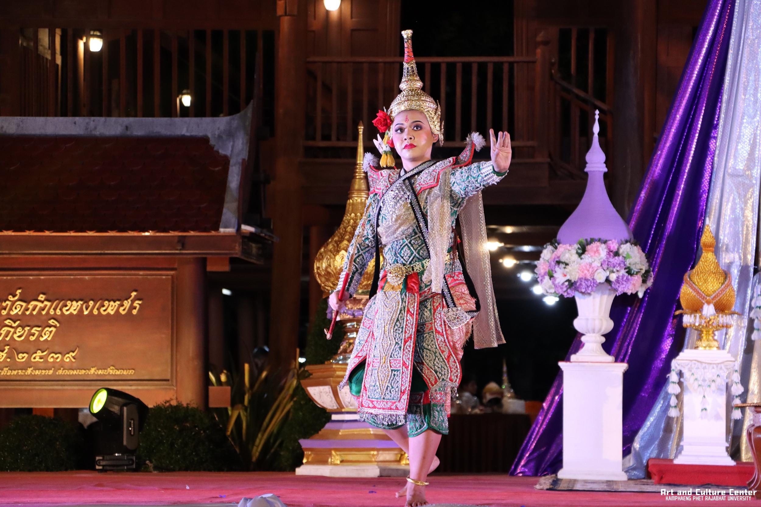 435. โครงการสืบสานวัฒนธรรม ภูมิปัญญาท้องถิ่น เนื่องในวันอนุรักษ์มรดกไทย ๒ เมษายน ๒๕๖๘