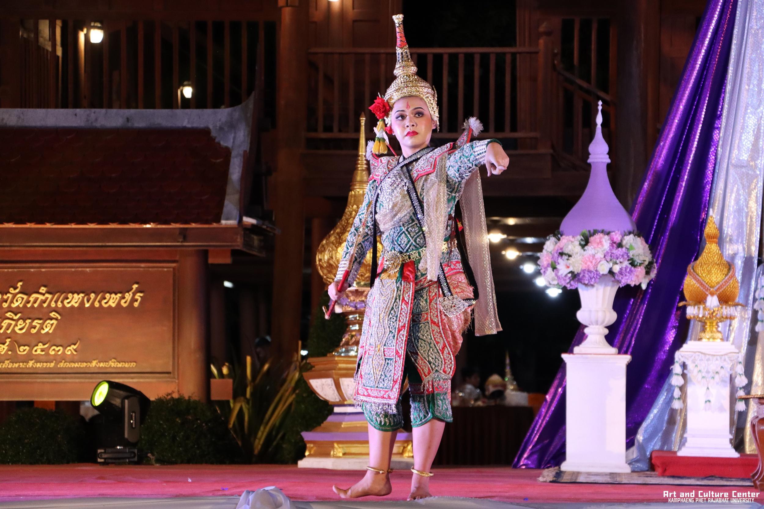 436. โครงการสืบสานวัฒนธรรม ภูมิปัญญาท้องถิ่น เนื่องในวันอนุรักษ์มรดกไทย ๒ เมษายน ๒๕๖๘