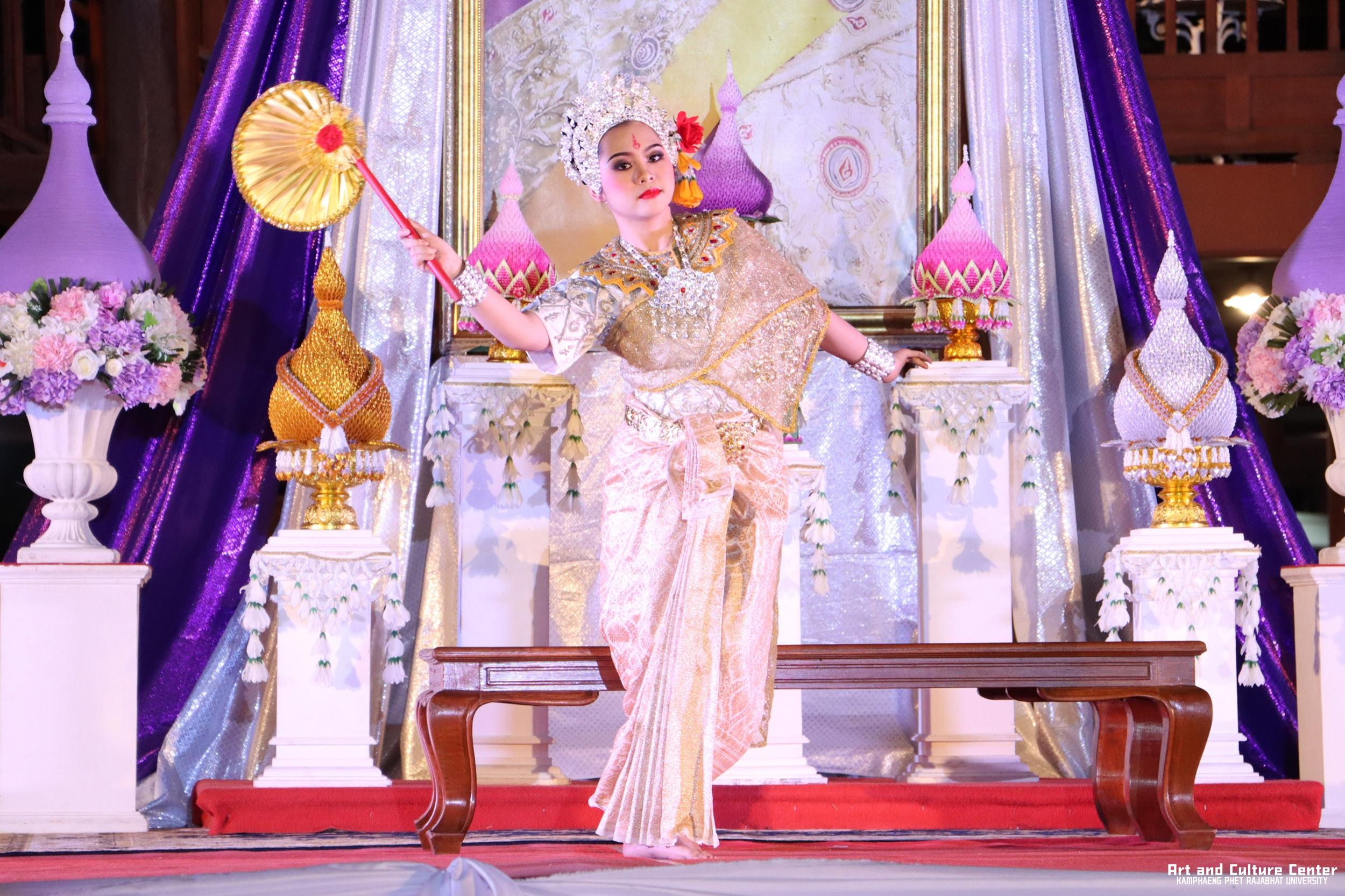 441. โครงการสืบสานวัฒนธรรม ภูมิปัญญาท้องถิ่น เนื่องในวันอนุรักษ์มรดกไทย ๒ เมษายน ๒๕๖๘