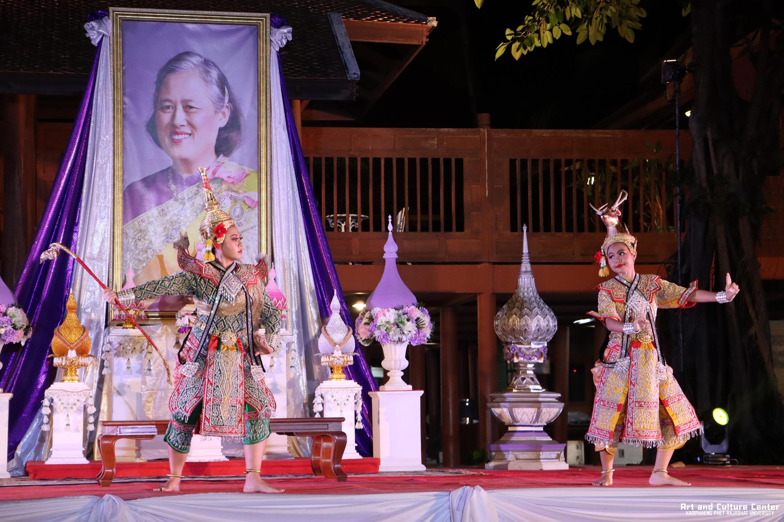 443. โครงการสืบสานวัฒนธรรม ภูมิปัญญาท้องถิ่น เนื่องในวันอนุรักษ์มรดกไทย ๒ เมษายน ๒๕๖๘