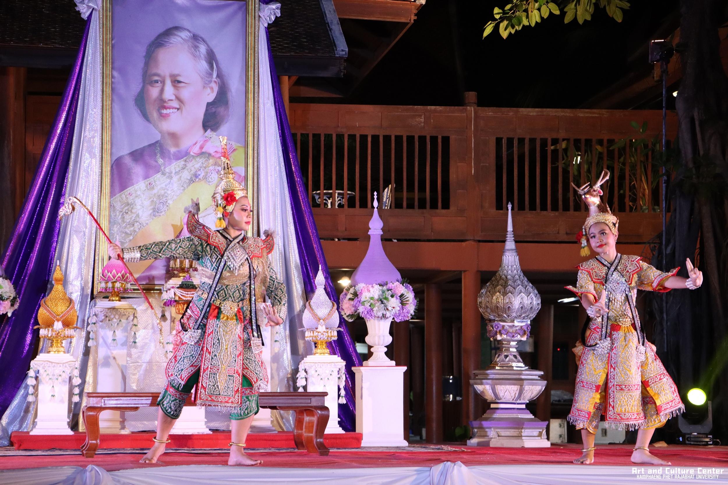 444. โครงการสืบสานวัฒนธรรม ภูมิปัญญาท้องถิ่น เนื่องในวันอนุรักษ์มรดกไทย ๒ เมษายน ๒๕๖๘