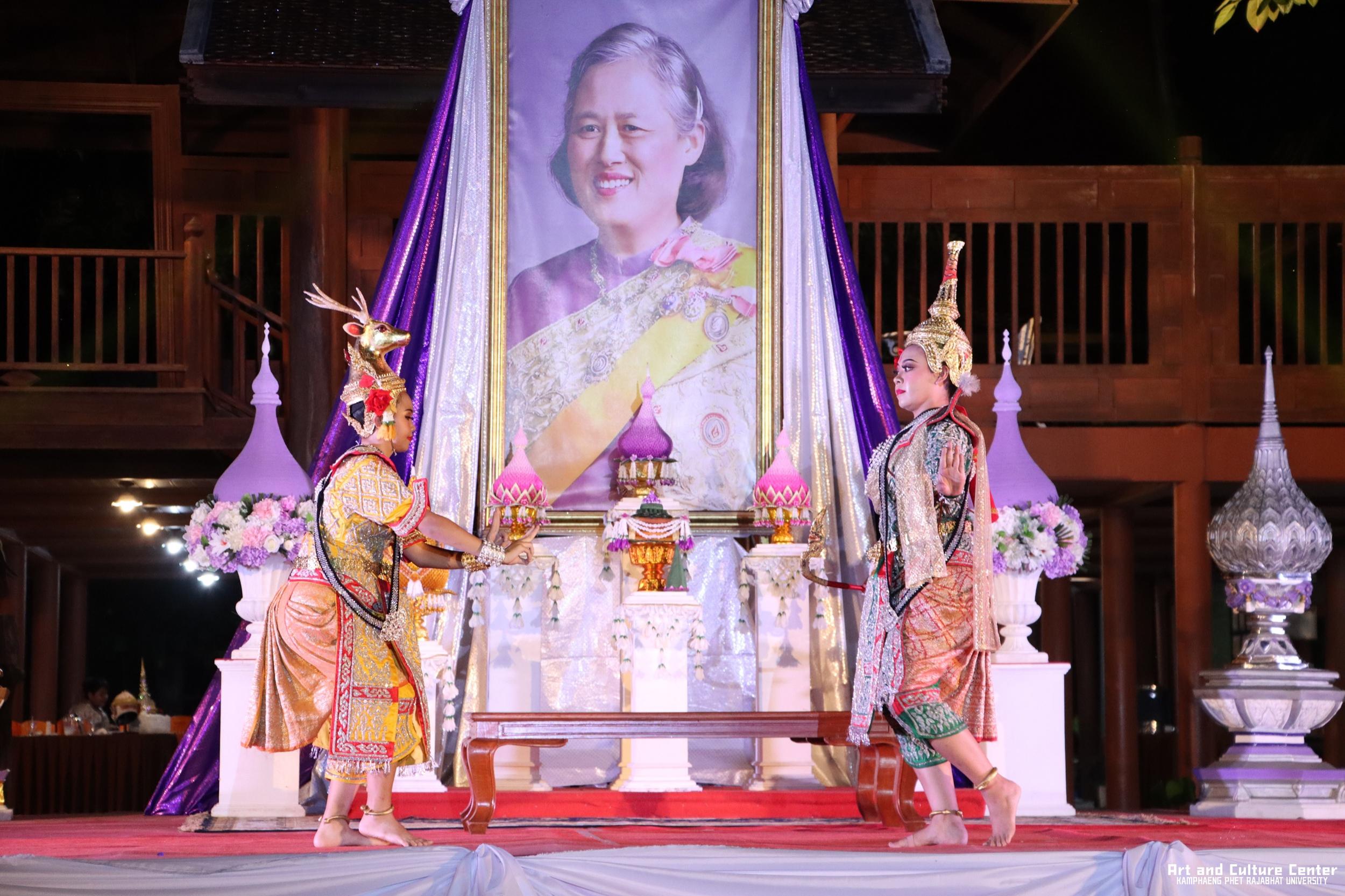 447. โครงการสืบสานวัฒนธรรม ภูมิปัญญาท้องถิ่น เนื่องในวันอนุรักษ์มรดกไทย ๒ เมษายน ๒๕๖๘