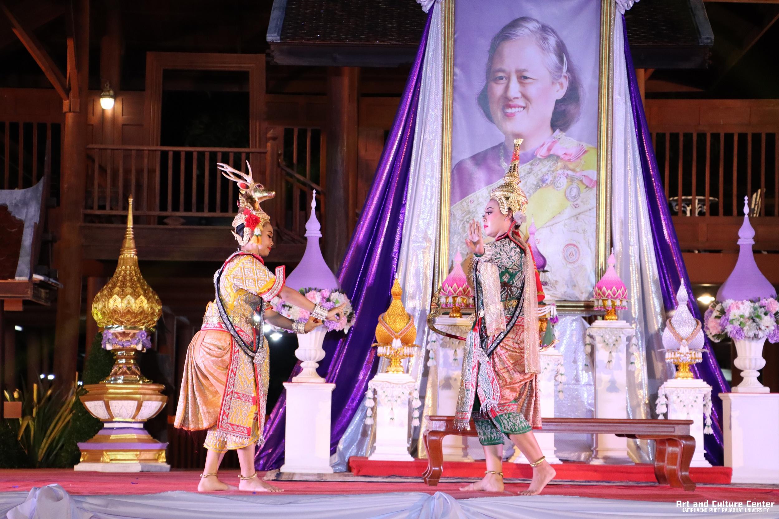 448. โครงการสืบสานวัฒนธรรม ภูมิปัญญาท้องถิ่น เนื่องในวันอนุรักษ์มรดกไทย ๒ เมษายน ๒๕๖๘
