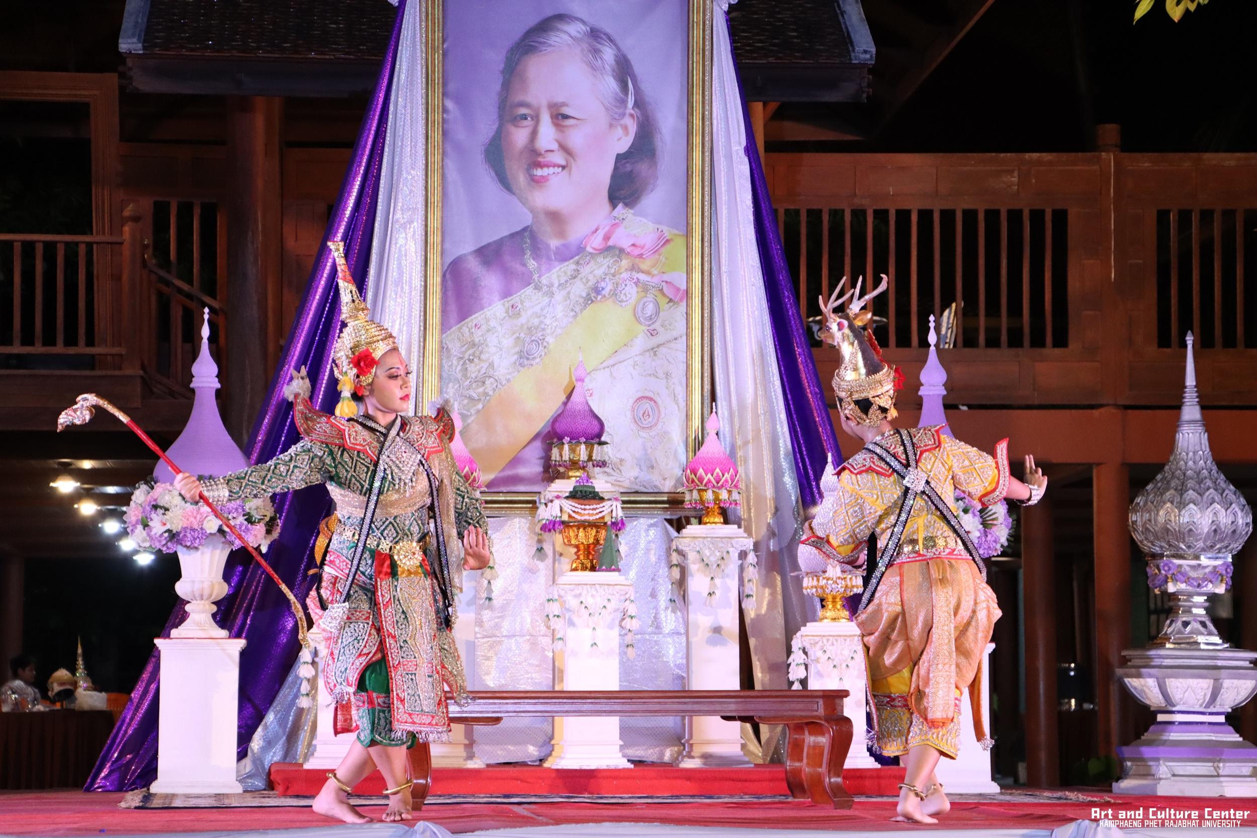 449. โครงการสืบสานวัฒนธรรม ภูมิปัญญาท้องถิ่น เนื่องในวันอนุรักษ์มรดกไทย ๒ เมษายน ๒๕๖๘