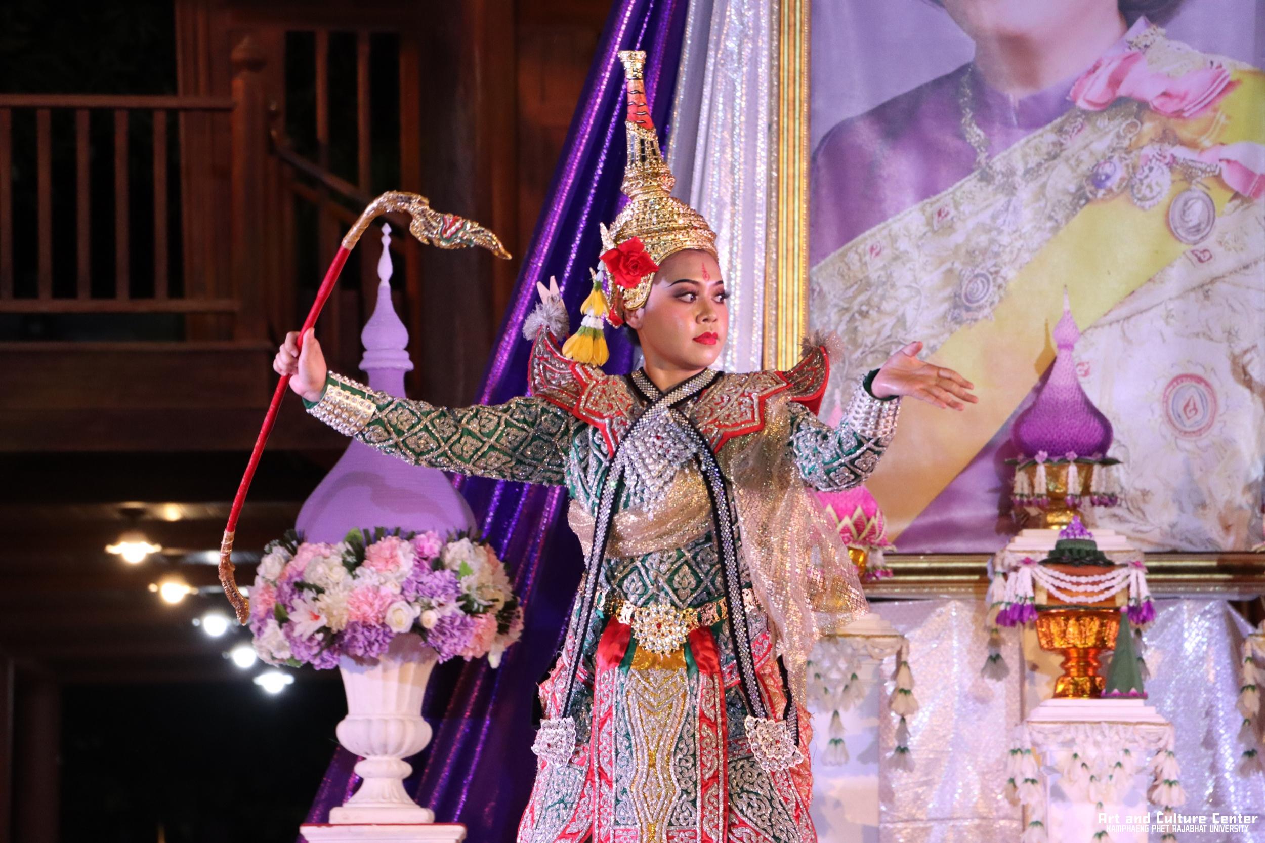 450. โครงการสืบสานวัฒนธรรม ภูมิปัญญาท้องถิ่น เนื่องในวันอนุรักษ์มรดกไทย ๒ เมษายน ๒๕๖๘