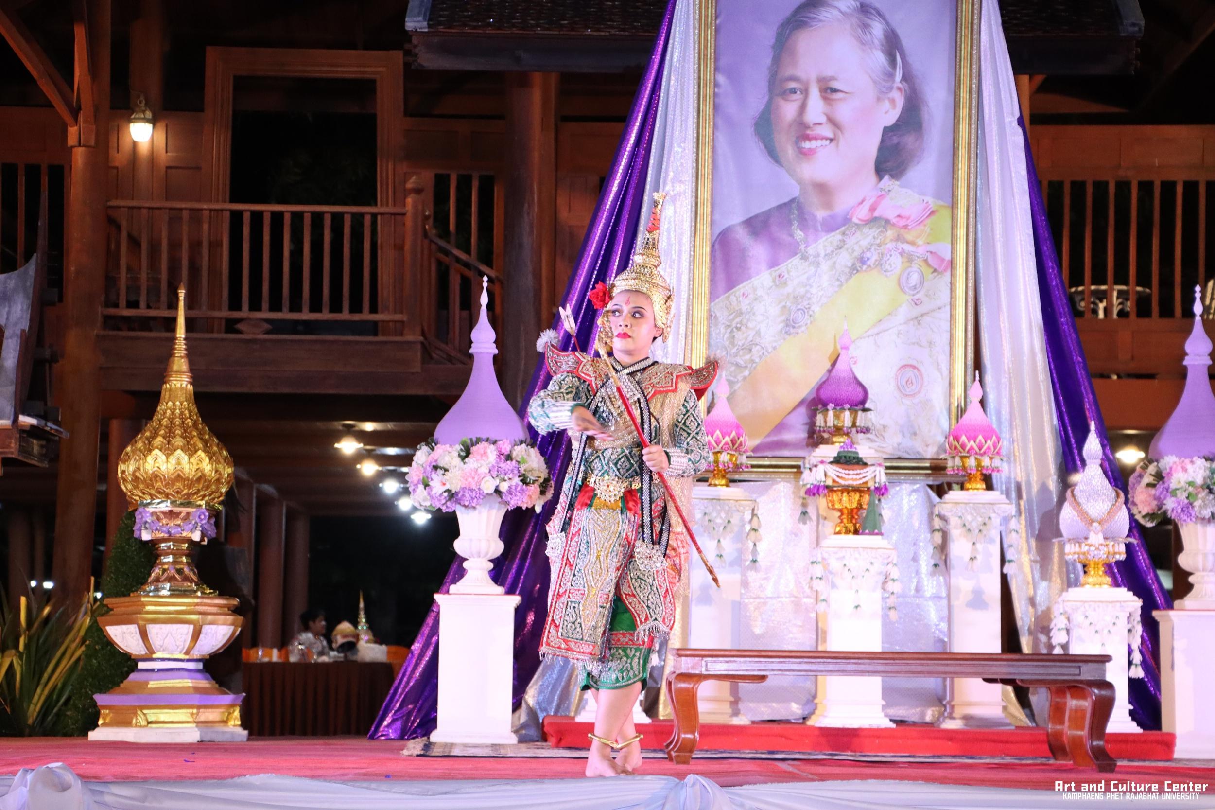 453. โครงการสืบสานวัฒนธรรม ภูมิปัญญาท้องถิ่น เนื่องในวันอนุรักษ์มรดกไทย ๒ เมษายน ๒๕๖๘