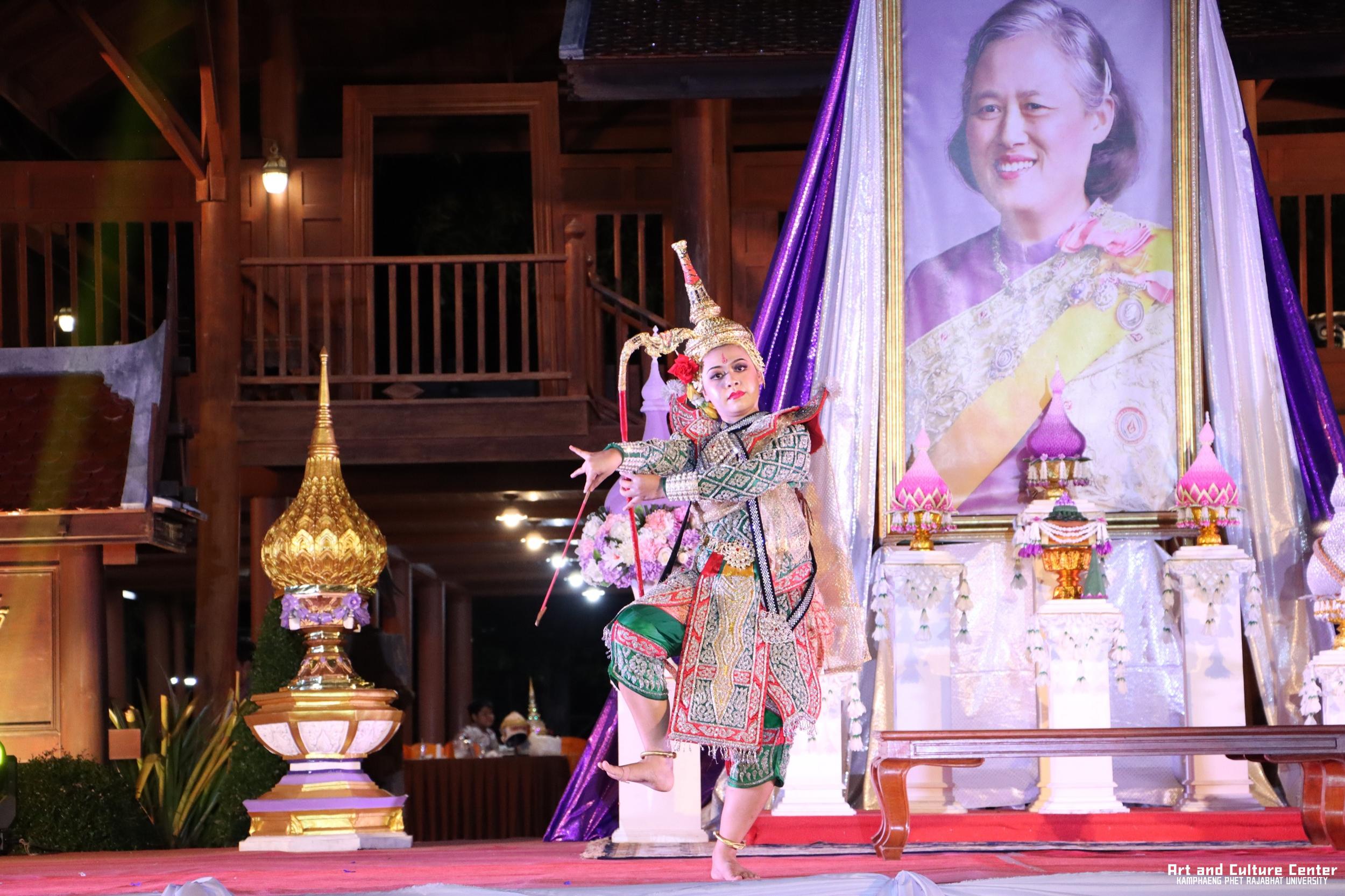454. โครงการสืบสานวัฒนธรรม ภูมิปัญญาท้องถิ่น เนื่องในวันอนุรักษ์มรดกไทย ๒ เมษายน ๒๕๖๘