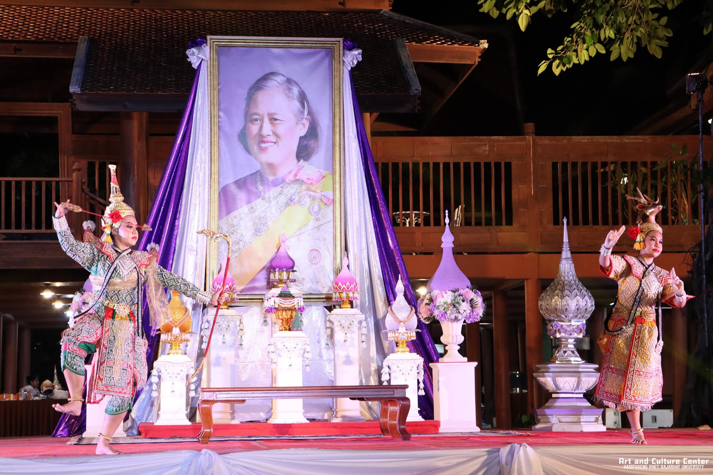 455. โครงการสืบสานวัฒนธรรม ภูมิปัญญาท้องถิ่น เนื่องในวันอนุรักษ์มรดกไทย ๒ เมษายน ๒๕๖๘