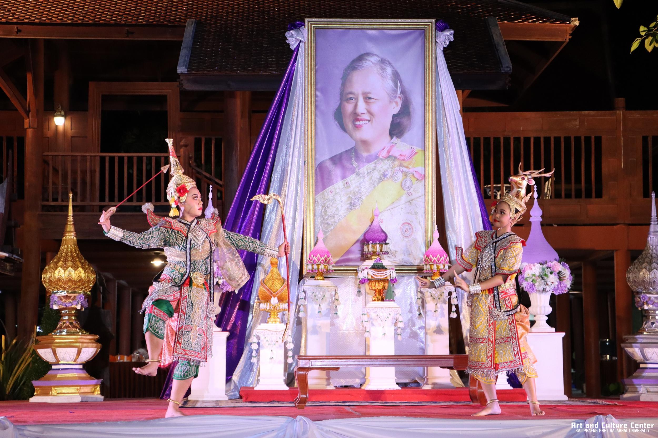457. โครงการสืบสานวัฒนธรรม ภูมิปัญญาท้องถิ่น เนื่องในวันอนุรักษ์มรดกไทย ๒ เมษายน ๒๕๖๘