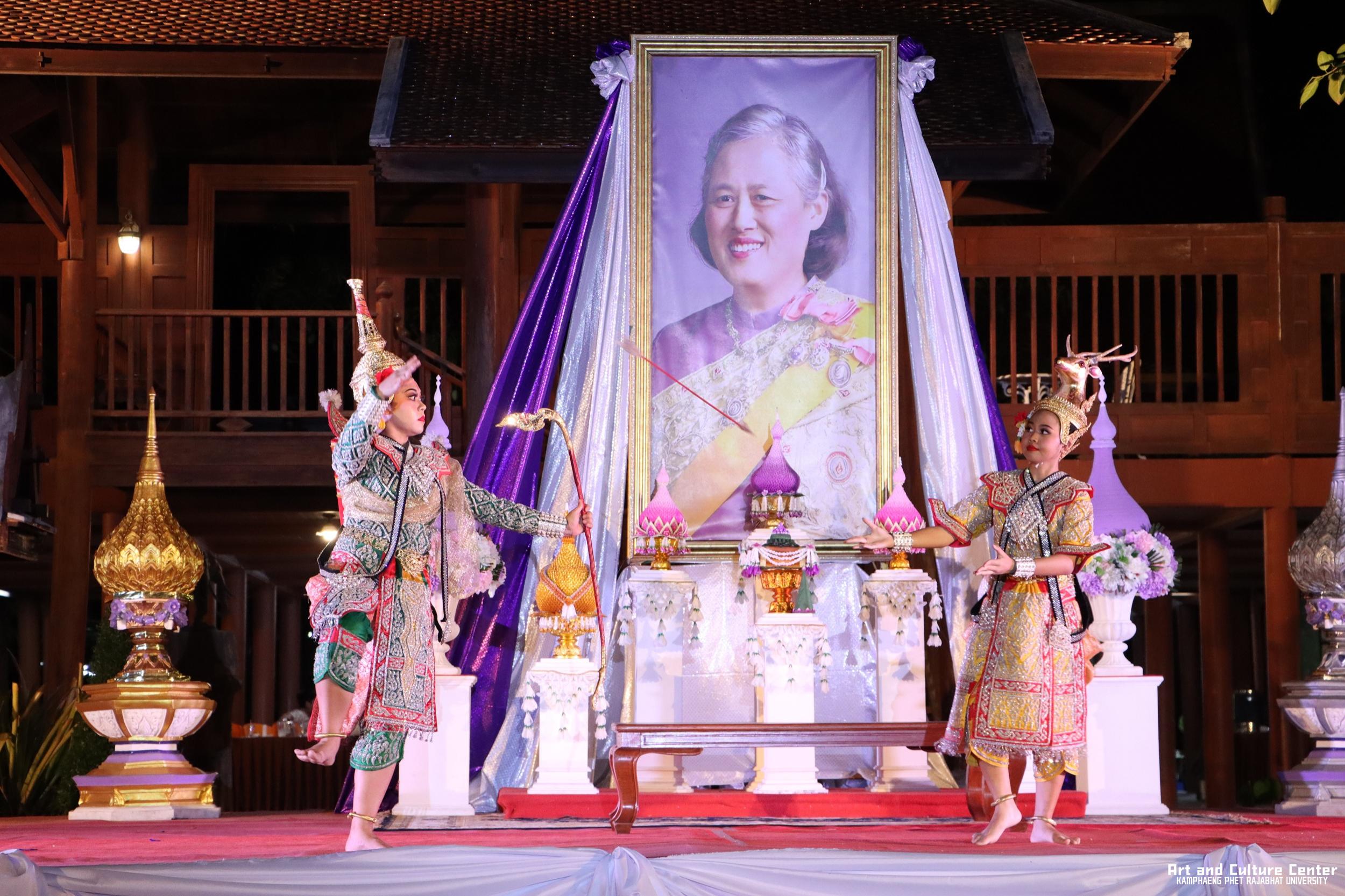458. โครงการสืบสานวัฒนธรรม ภูมิปัญญาท้องถิ่น เนื่องในวันอนุรักษ์มรดกไทย ๒ เมษายน ๒๕๖๘