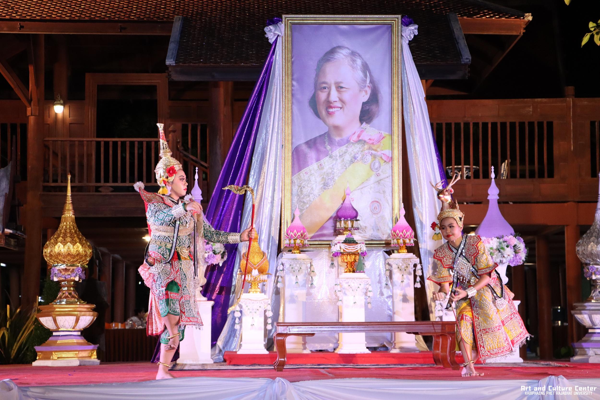459. โครงการสืบสานวัฒนธรรม ภูมิปัญญาท้องถิ่น เนื่องในวันอนุรักษ์มรดกไทย ๒ เมษายน ๒๕๖๘