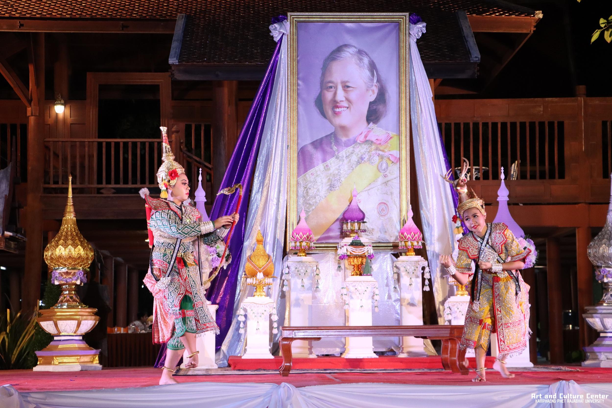 460. โครงการสืบสานวัฒนธรรม ภูมิปัญญาท้องถิ่น เนื่องในวันอนุรักษ์มรดกไทย ๒ เมษายน ๒๕๖๘