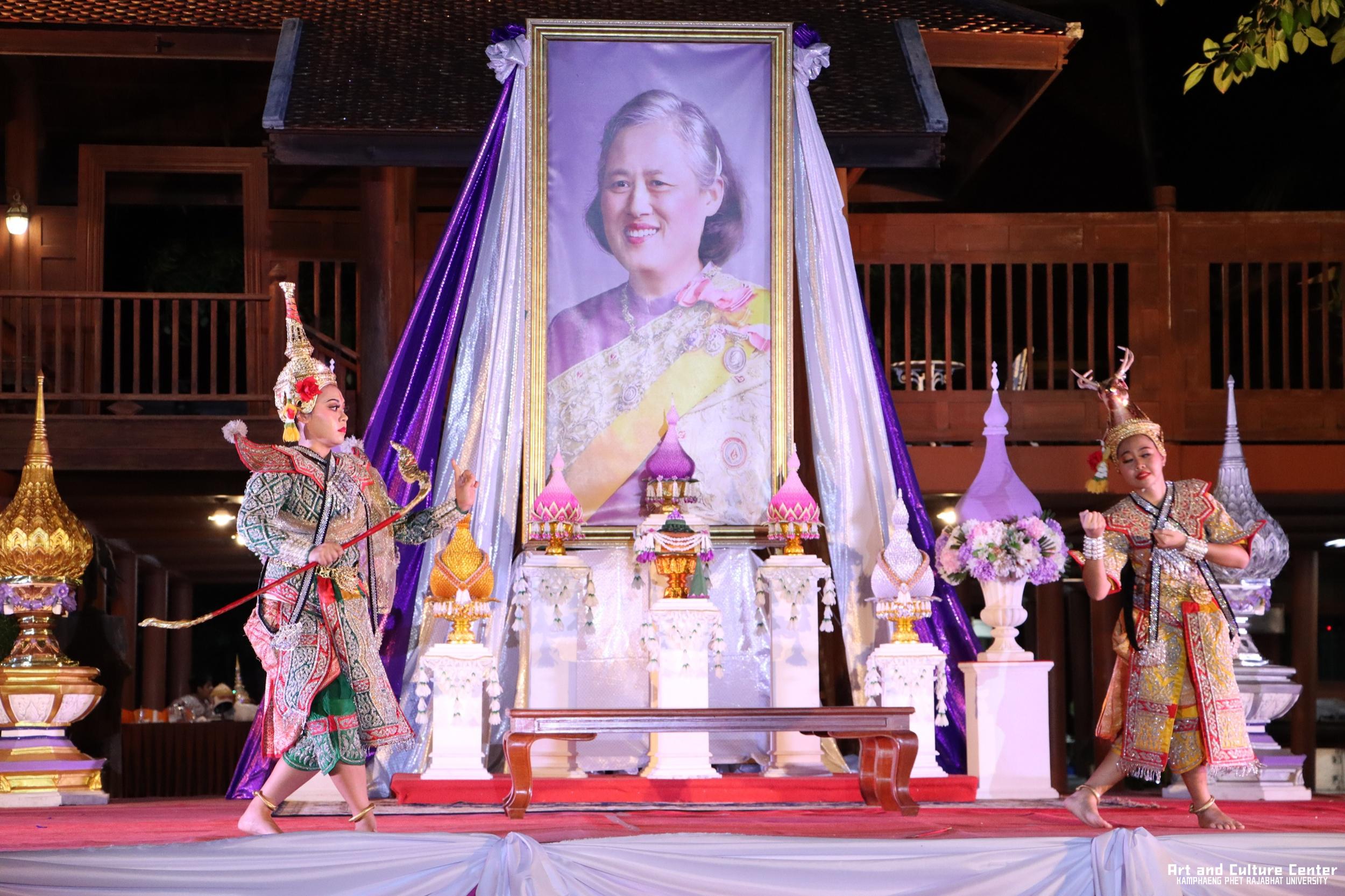 461. โครงการสืบสานวัฒนธรรม ภูมิปัญญาท้องถิ่น เนื่องในวันอนุรักษ์มรดกไทย ๒ เมษายน ๒๕๖๘