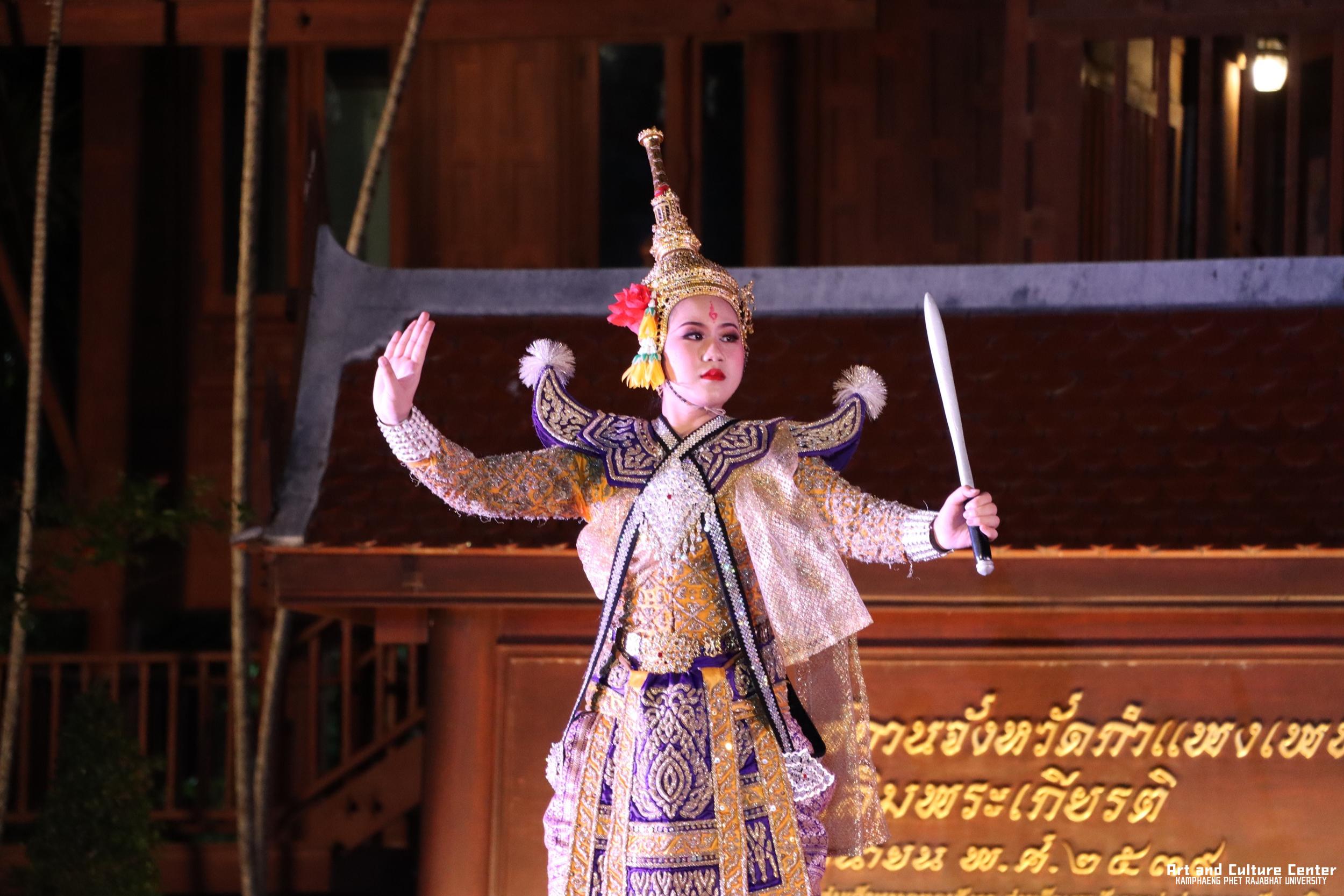 462. โครงการสืบสานวัฒนธรรม ภูมิปัญญาท้องถิ่น เนื่องในวันอนุรักษ์มรดกไทย ๒ เมษายน ๒๕๖๘