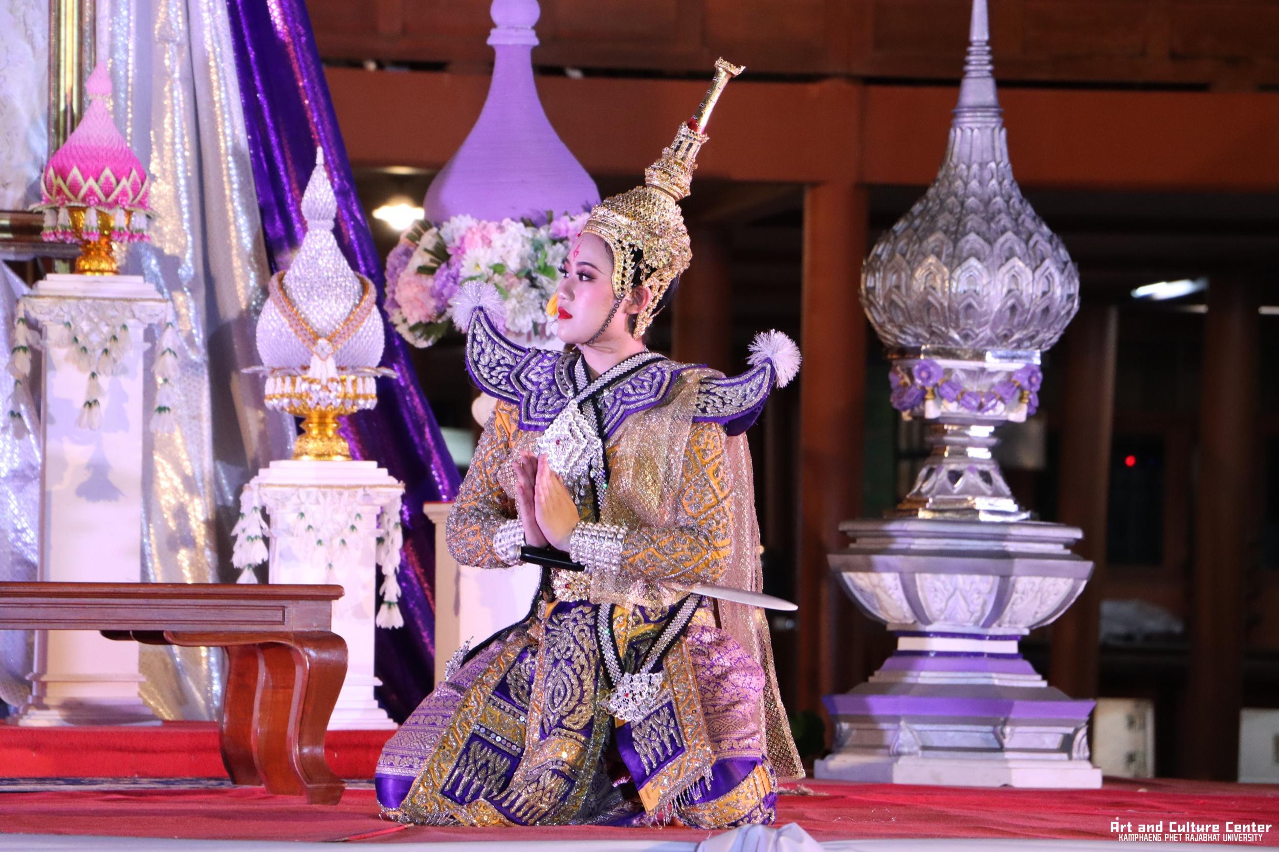 464. โครงการสืบสานวัฒนธรรม ภูมิปัญญาท้องถิ่น เนื่องในวันอนุรักษ์มรดกไทย ๒ เมษายน ๒๕๖๘