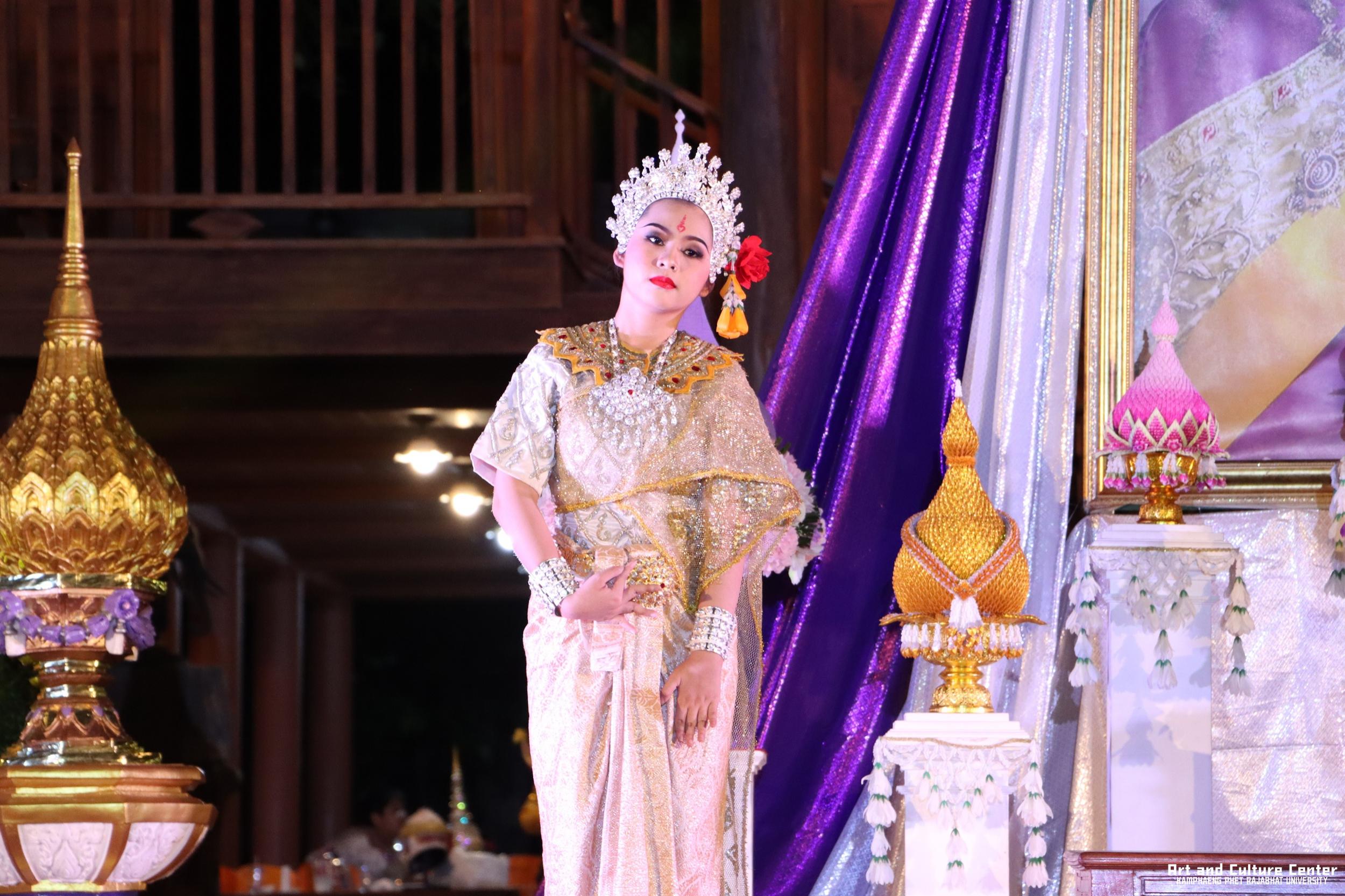 465. โครงการสืบสานวัฒนธรรม ภูมิปัญญาท้องถิ่น เนื่องในวันอนุรักษ์มรดกไทย ๒ เมษายน ๒๕๖๘