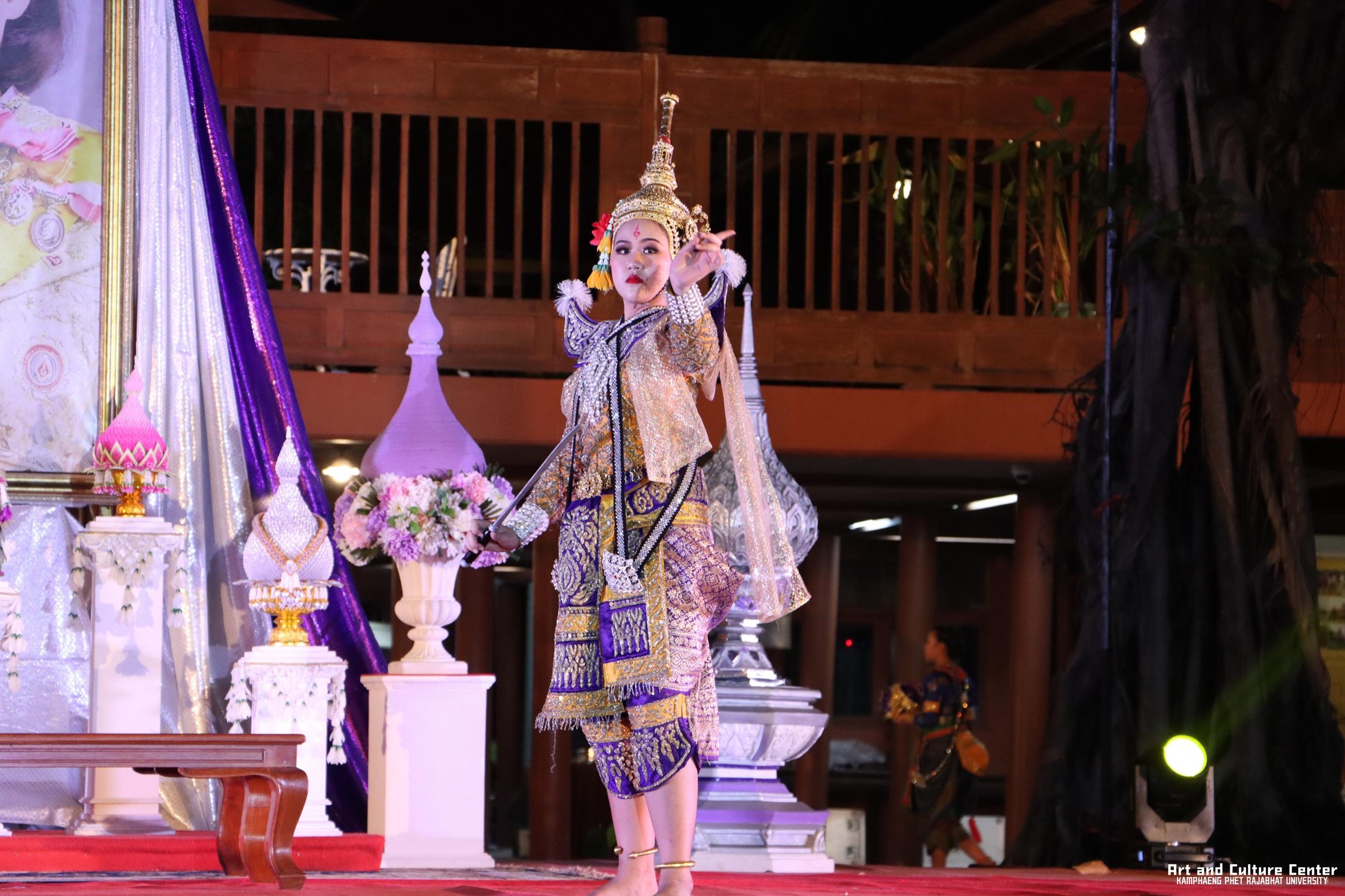 469. โครงการสืบสานวัฒนธรรม ภูมิปัญญาท้องถิ่น เนื่องในวันอนุรักษ์มรดกไทย ๒ เมษายน ๒๕๖๘