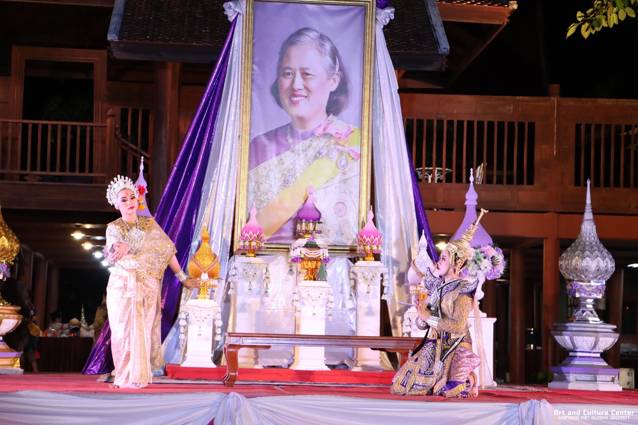 470. โครงการสืบสานวัฒนธรรม ภูมิปัญญาท้องถิ่น เนื่องในวันอนุรักษ์มรดกไทย ๒ เมษายน ๒๕๖๘