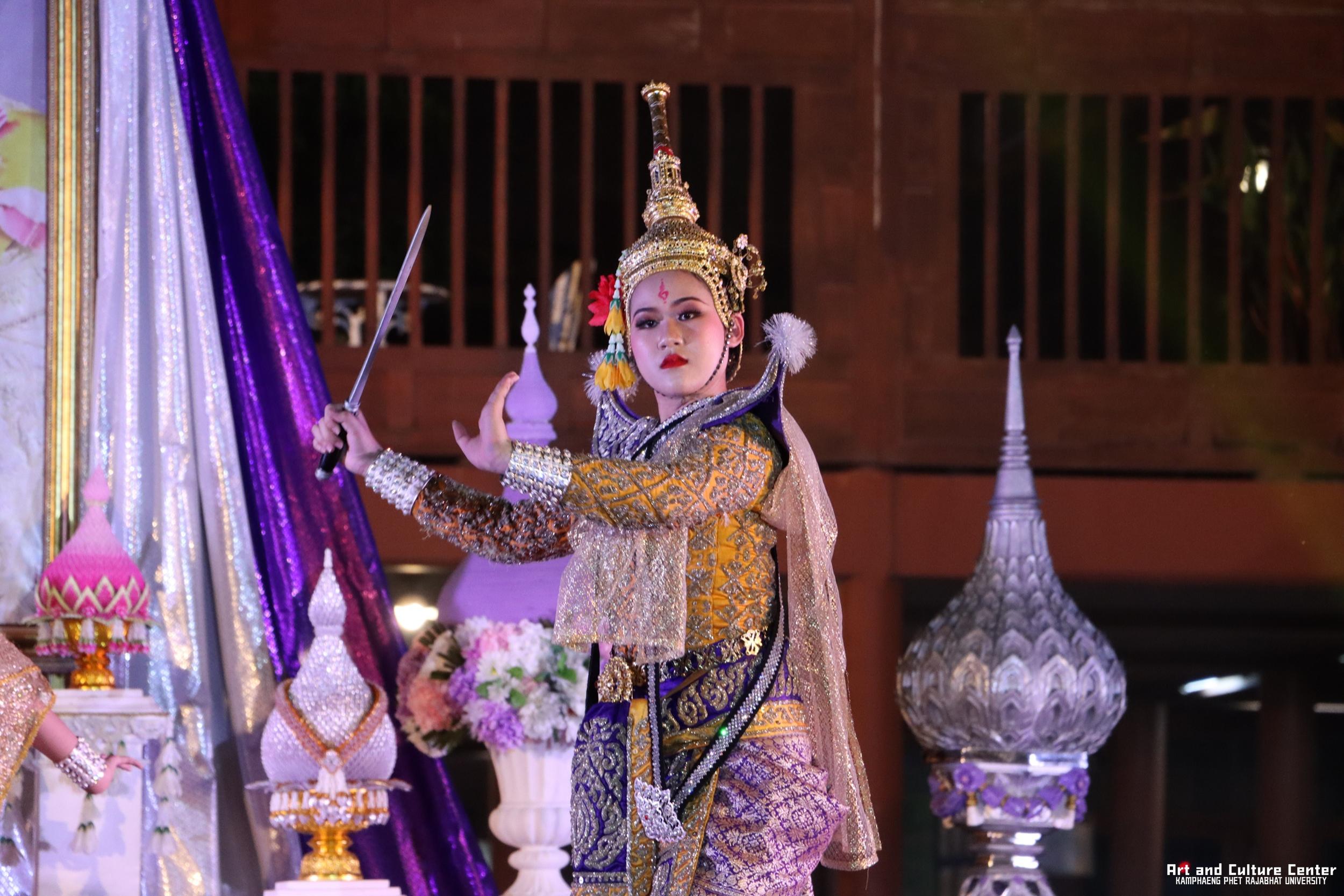 471. โครงการสืบสานวัฒนธรรม ภูมิปัญญาท้องถิ่น เนื่องในวันอนุรักษ์มรดกไทย ๒ เมษายน ๒๕๖๘