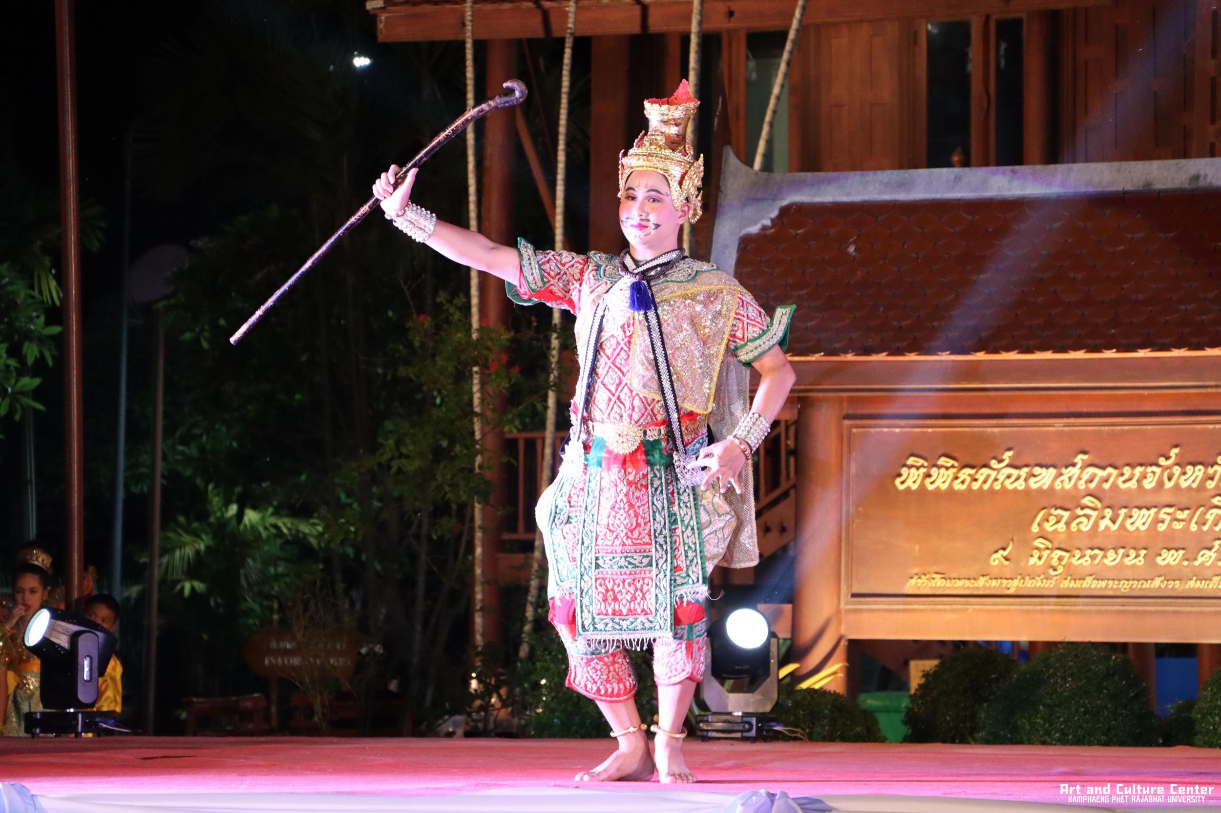 478. โครงการสืบสานวัฒนธรรม ภูมิปัญญาท้องถิ่น เนื่องในวันอนุรักษ์มรดกไทย ๒ เมษายน ๒๕๖๘