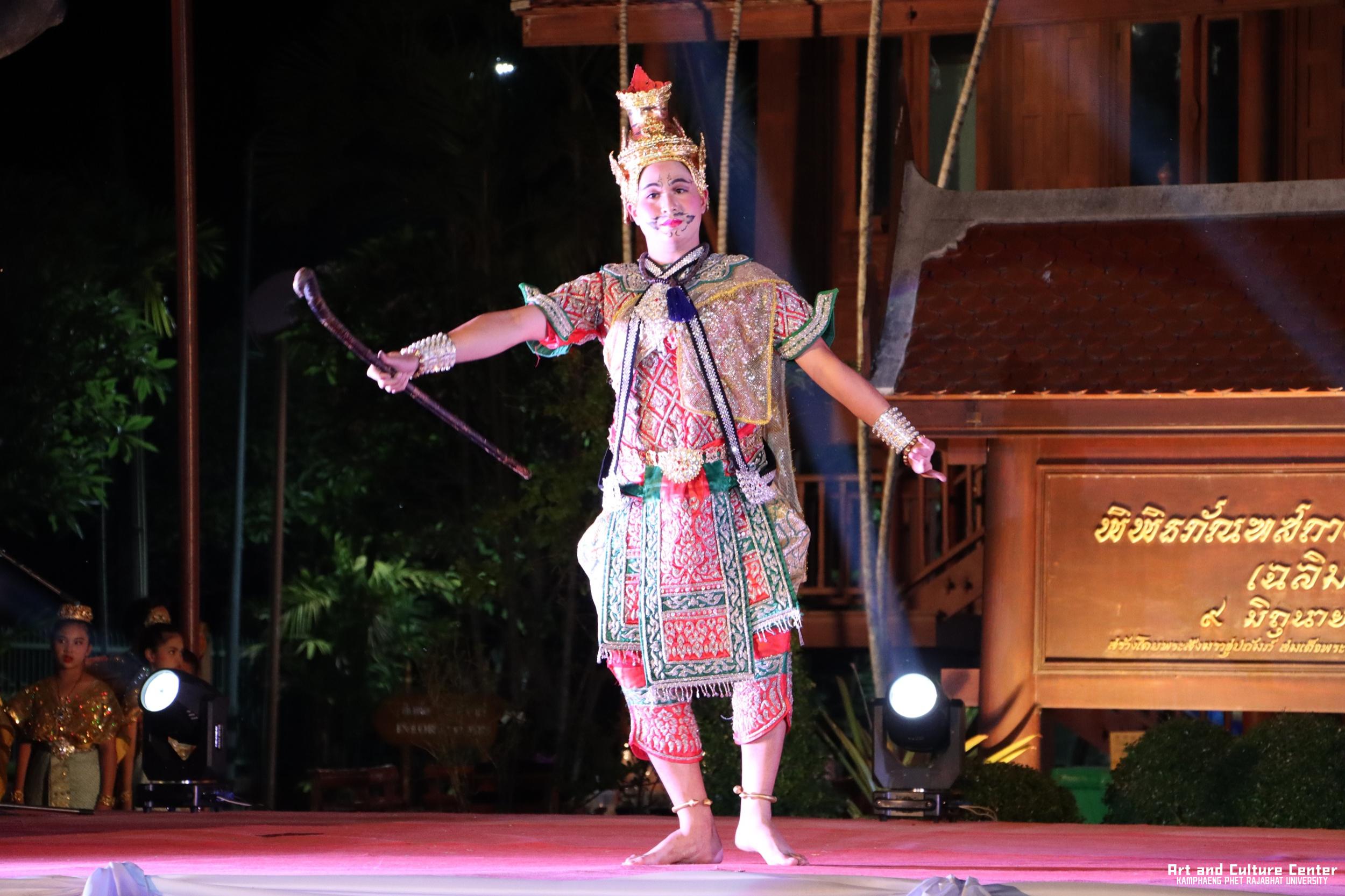 479. โครงการสืบสานวัฒนธรรม ภูมิปัญญาท้องถิ่น เนื่องในวันอนุรักษ์มรดกไทย ๒ เมษายน ๒๕๖๘