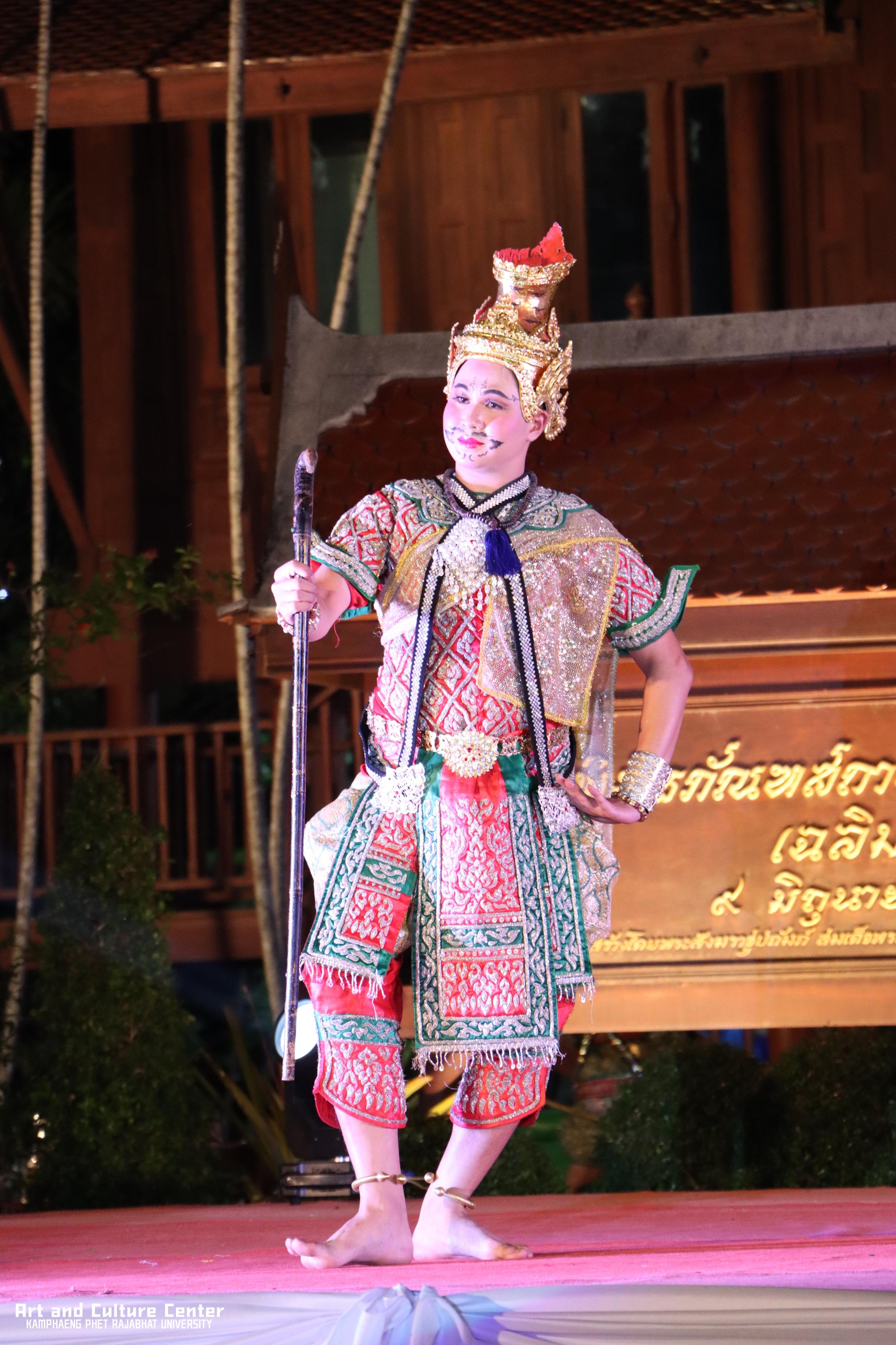 480. โครงการสืบสานวัฒนธรรม ภูมิปัญญาท้องถิ่น เนื่องในวันอนุรักษ์มรดกไทย ๒ เมษายน ๒๕๖๘
