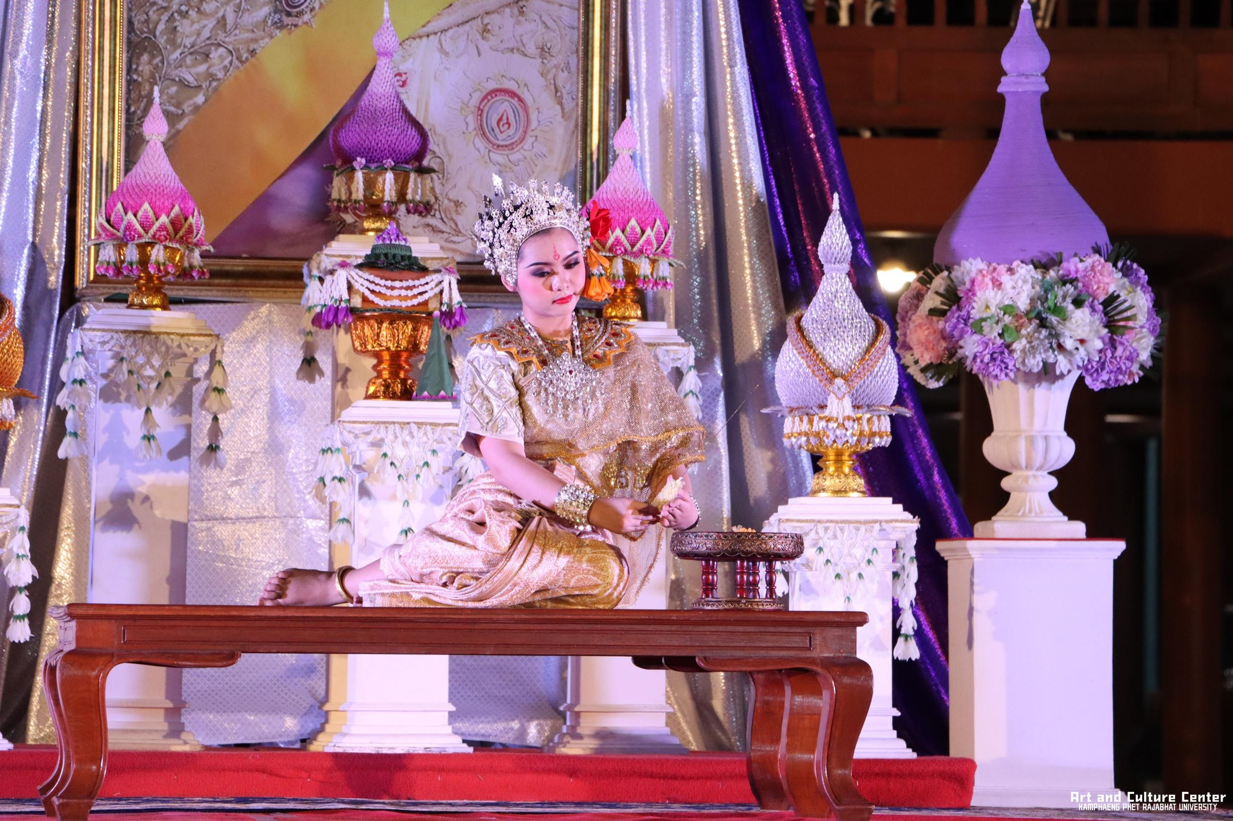 483. โครงการสืบสานวัฒนธรรม ภูมิปัญญาท้องถิ่น เนื่องในวันอนุรักษ์มรดกไทย ๒ เมษายน ๒๕๖๘