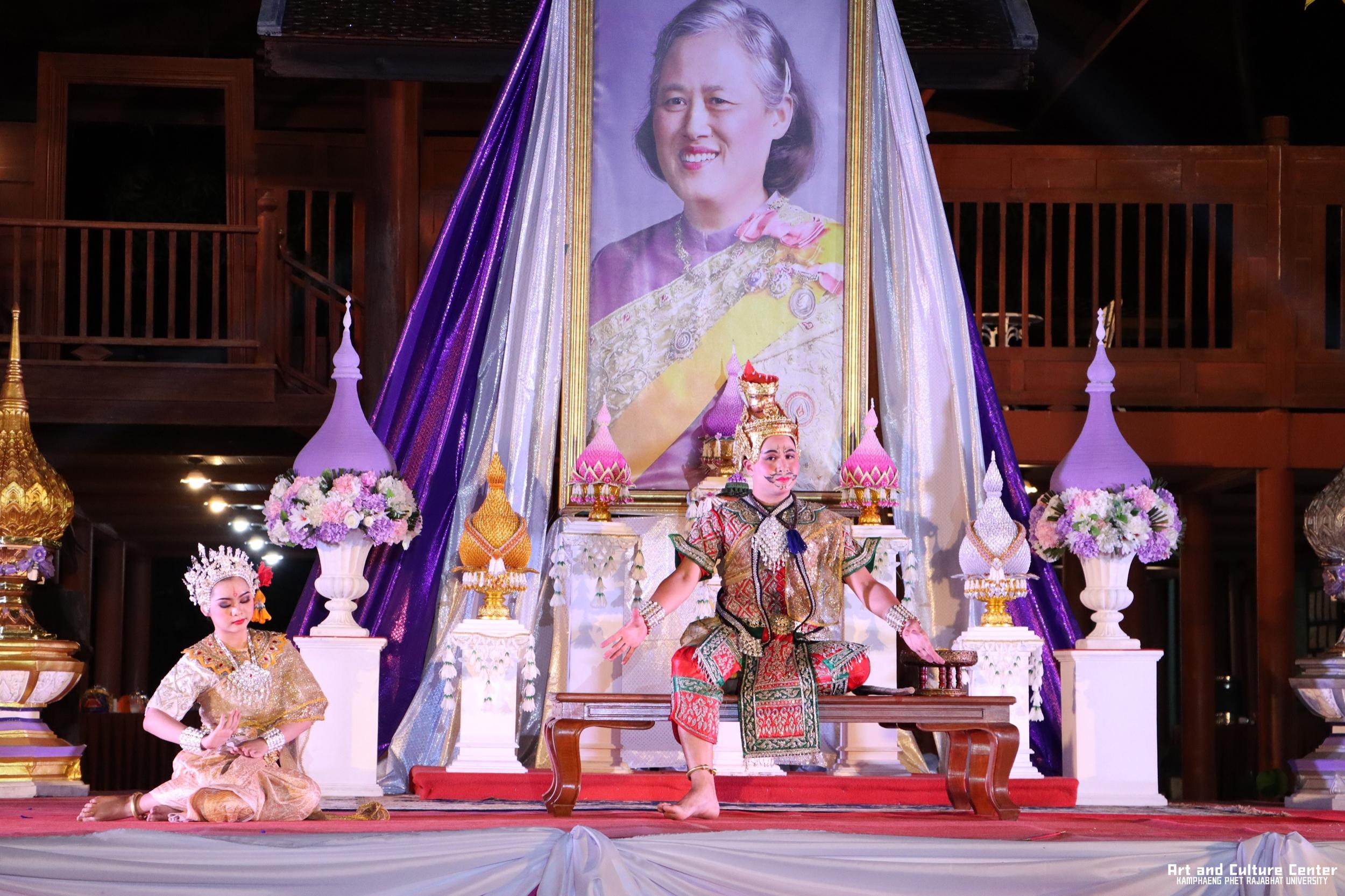 485. โครงการสืบสานวัฒนธรรม ภูมิปัญญาท้องถิ่น เนื่องในวันอนุรักษ์มรดกไทย ๒ เมษายน ๒๕๖๘