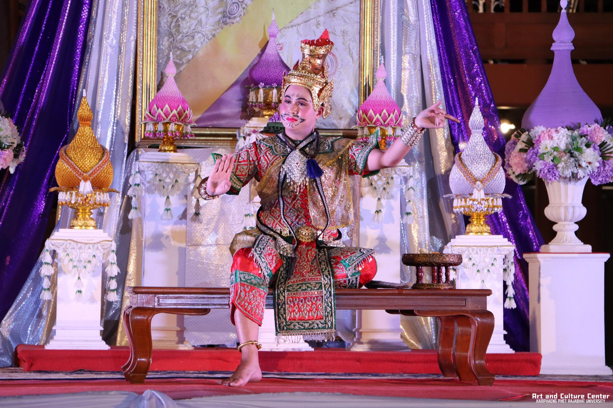 486. โครงการสืบสานวัฒนธรรม ภูมิปัญญาท้องถิ่น เนื่องในวันอนุรักษ์มรดกไทย ๒ เมษายน ๒๕๖๘