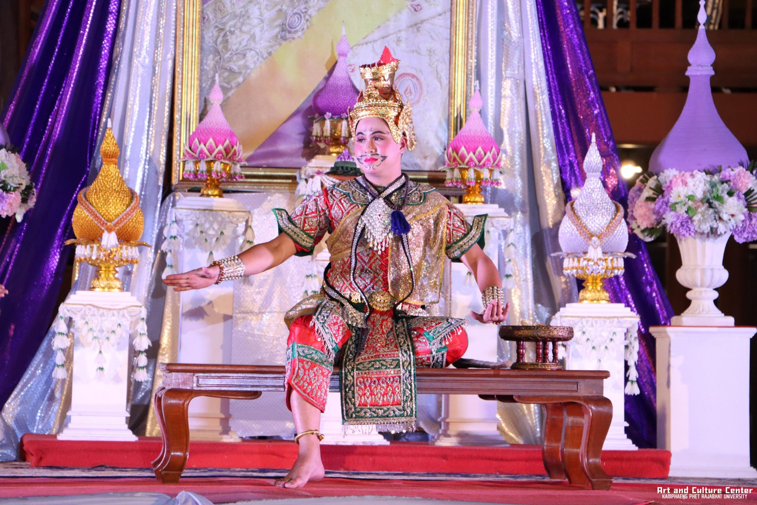 487. โครงการสืบสานวัฒนธรรม ภูมิปัญญาท้องถิ่น เนื่องในวันอนุรักษ์มรดกไทย ๒ เมษายน ๒๕๖๘