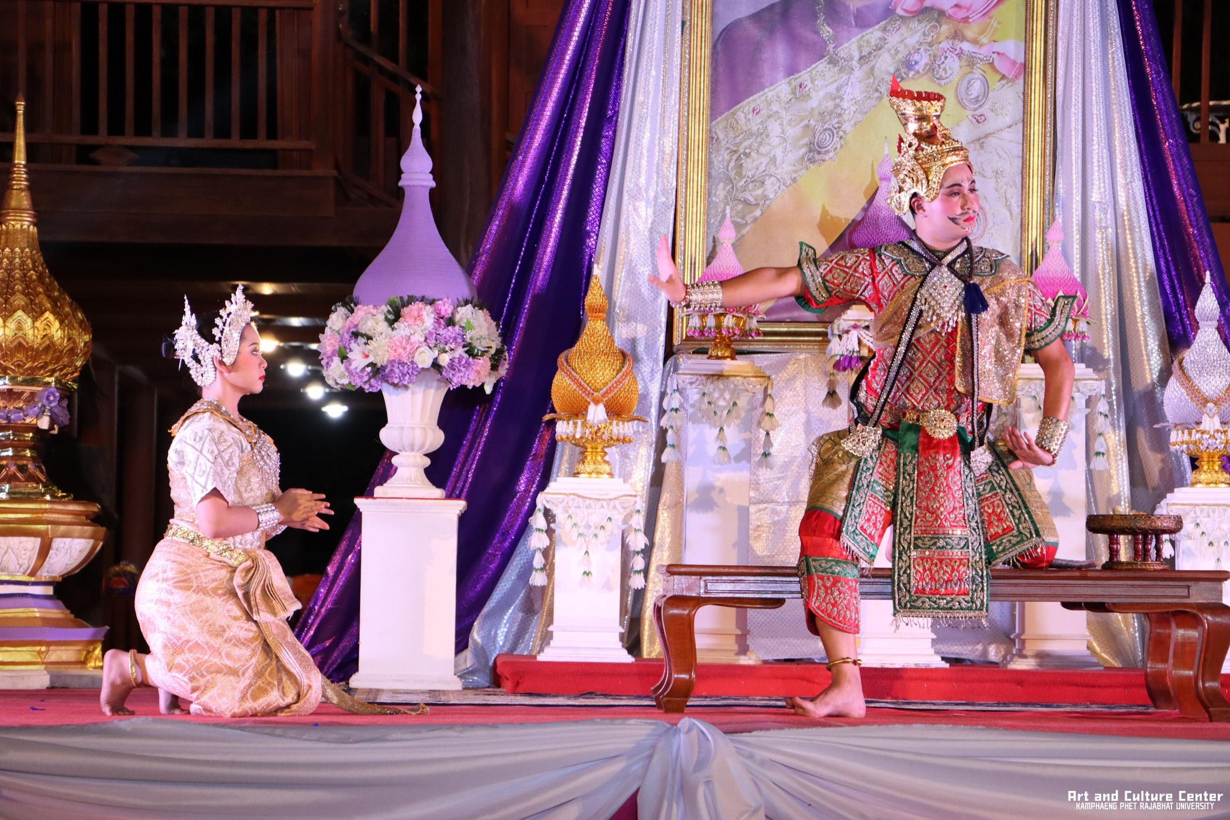 493. โครงการสืบสานวัฒนธรรม ภูมิปัญญาท้องถิ่น เนื่องในวันอนุรักษ์มรดกไทย ๒ เมษายน ๒๕๖๘