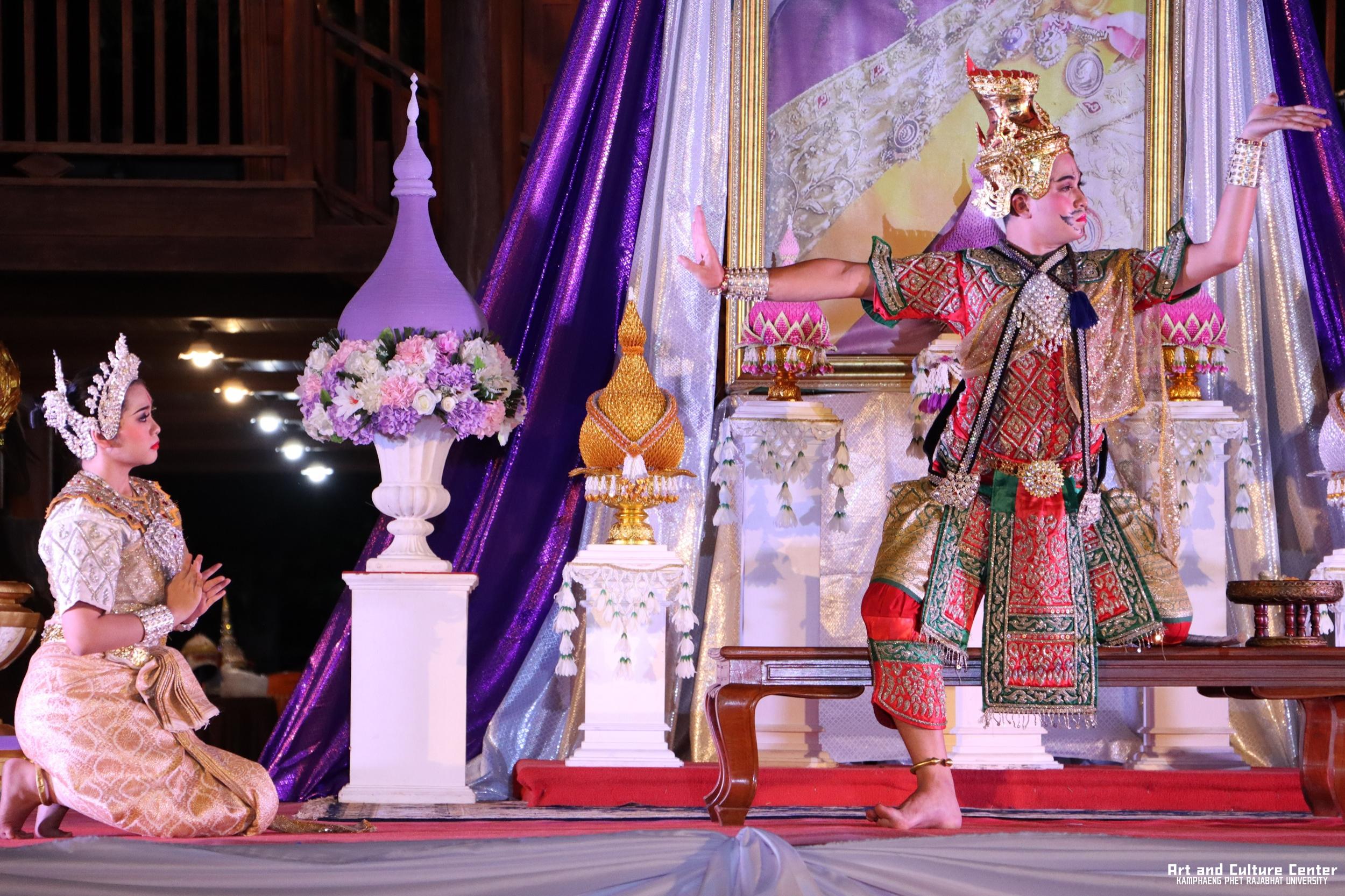 494. โครงการสืบสานวัฒนธรรม ภูมิปัญญาท้องถิ่น เนื่องในวันอนุรักษ์มรดกไทย ๒ เมษายน ๒๕๖๘