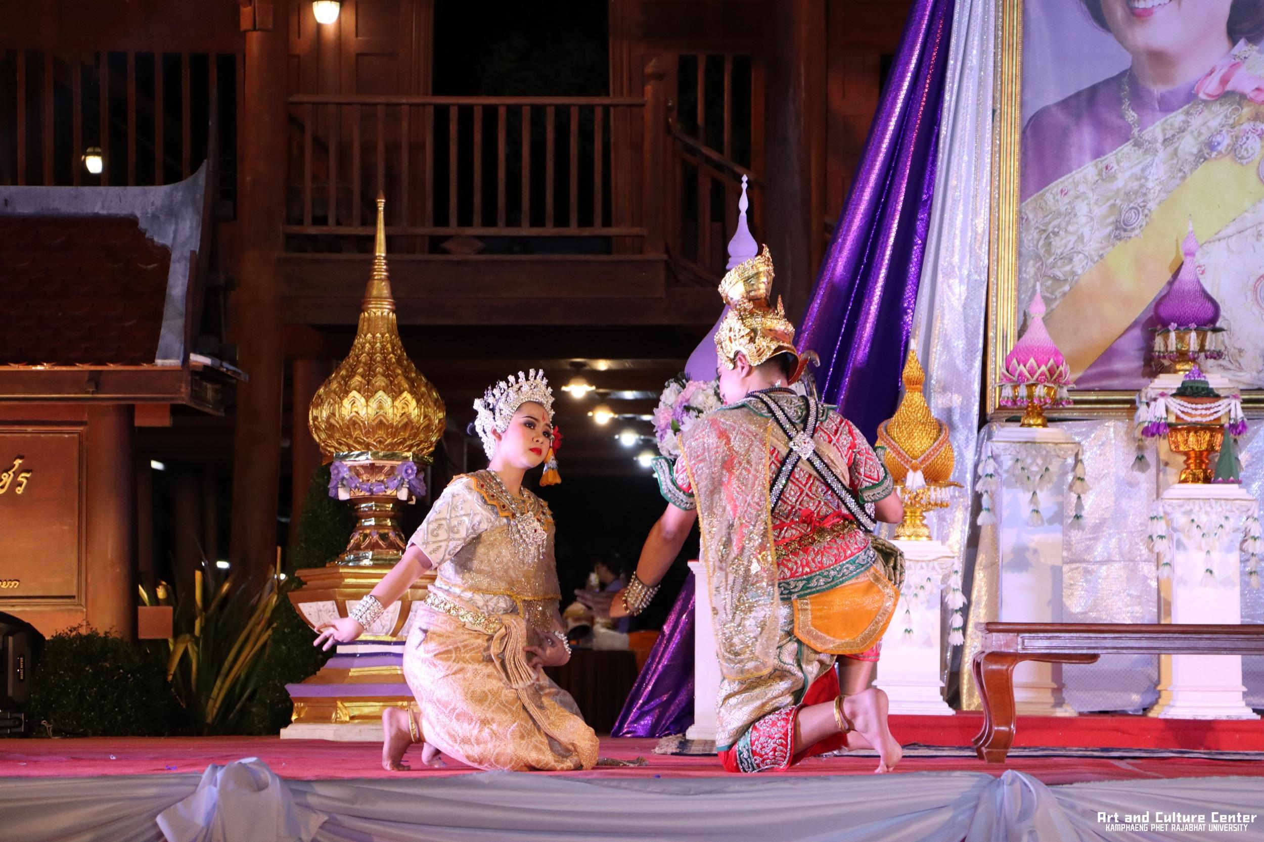 495. โครงการสืบสานวัฒนธรรม ภูมิปัญญาท้องถิ่น เนื่องในวันอนุรักษ์มรดกไทย ๒ เมษายน ๒๕๖๘