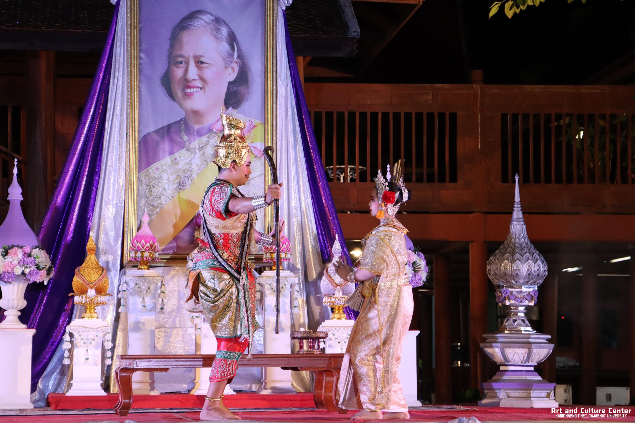 496. โครงการสืบสานวัฒนธรรม ภูมิปัญญาท้องถิ่น เนื่องในวันอนุรักษ์มรดกไทย ๒ เมษายน ๒๕๖๘