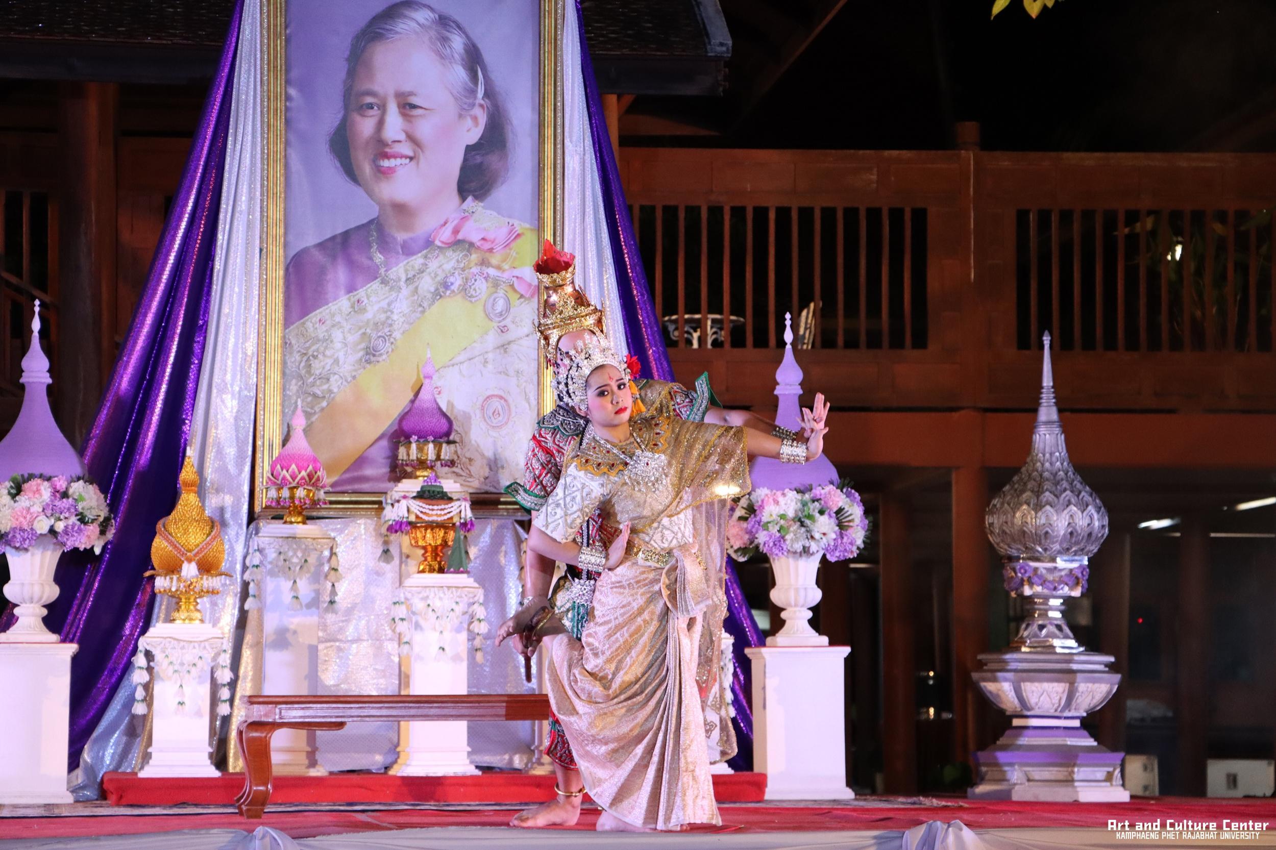 497. โครงการสืบสานวัฒนธรรม ภูมิปัญญาท้องถิ่น เนื่องในวันอนุรักษ์มรดกไทย ๒ เมษายน ๒๕๖๘