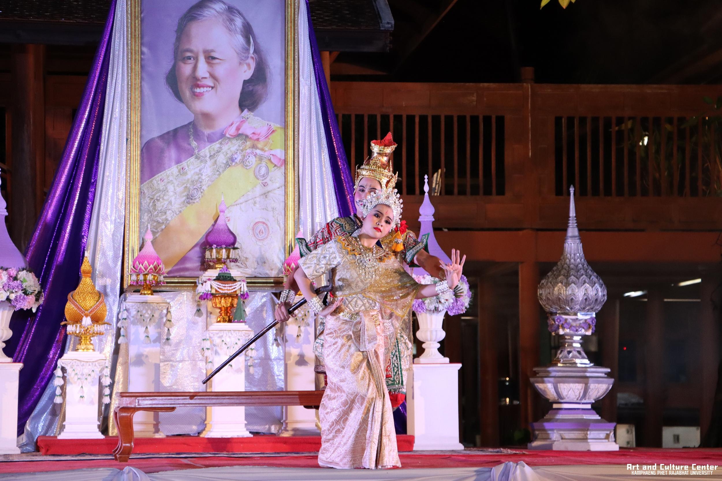 498. โครงการสืบสานวัฒนธรรม ภูมิปัญญาท้องถิ่น เนื่องในวันอนุรักษ์มรดกไทย ๒ เมษายน ๒๕๖๘