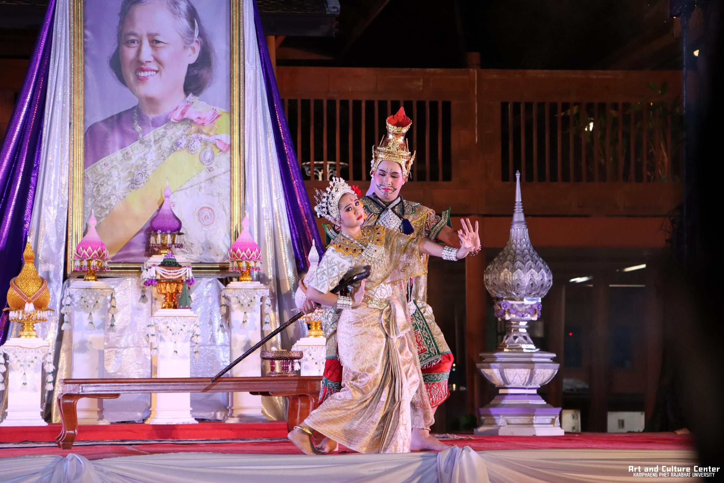 499. โครงการสืบสานวัฒนธรรม ภูมิปัญญาท้องถิ่น เนื่องในวันอนุรักษ์มรดกไทย ๒ เมษายน ๒๕๖๘