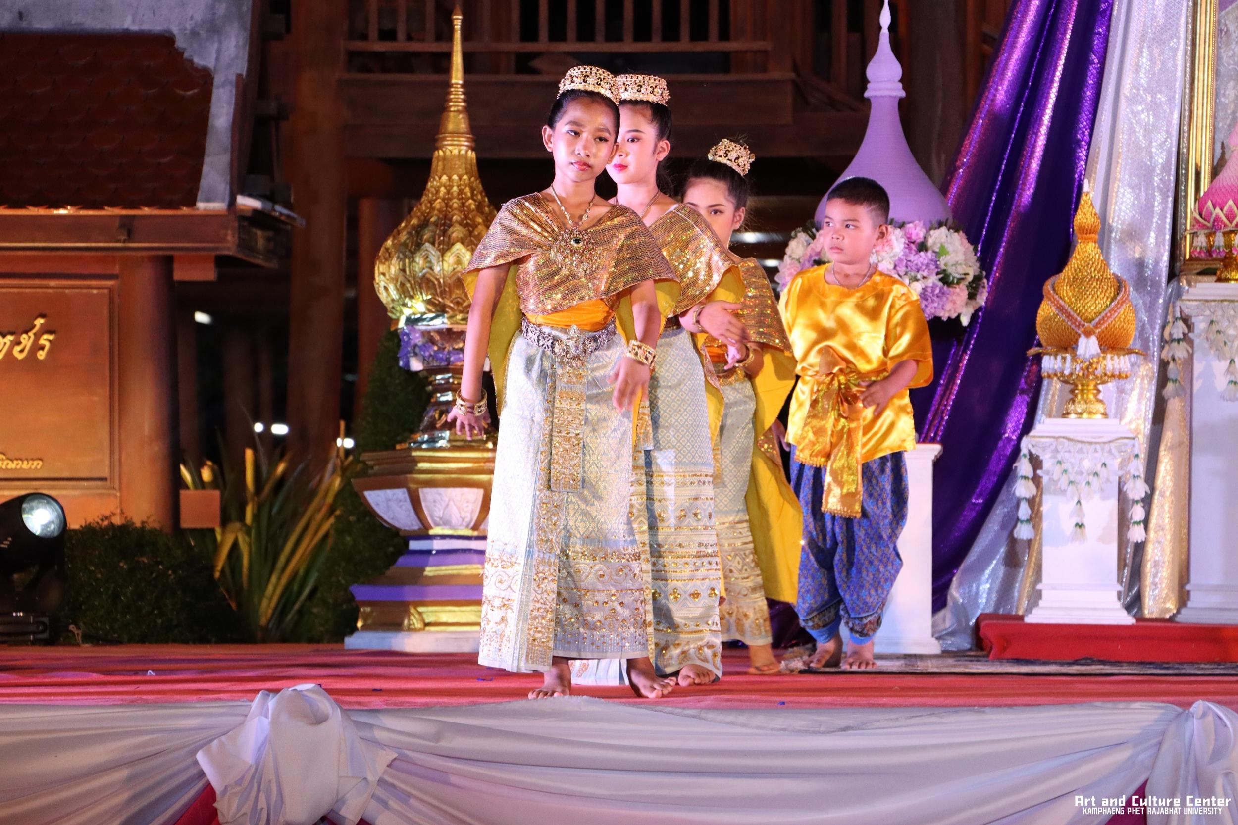 505. โครงการสืบสานวัฒนธรรม ภูมิปัญญาท้องถิ่น เนื่องในวันอนุรักษ์มรดกไทย ๒ เมษายน ๒๕๖๘