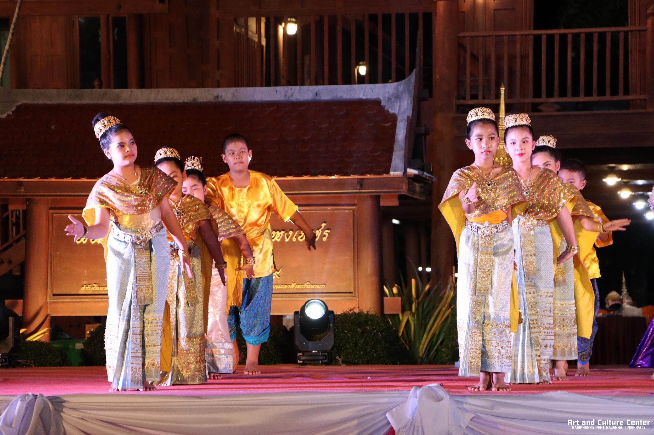 506. โครงการสืบสานวัฒนธรรม ภูมิปัญญาท้องถิ่น เนื่องในวันอนุรักษ์มรดกไทย ๒ เมษายน ๒๕๖๘