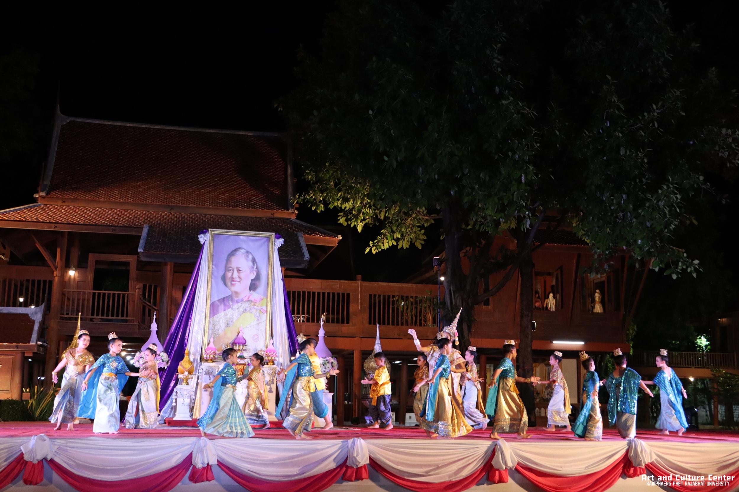 512. โครงการสืบสานวัฒนธรรม ภูมิปัญญาท้องถิ่น เนื่องในวันอนุรักษ์มรดกไทย ๒ เมษายน ๒๕๖๘